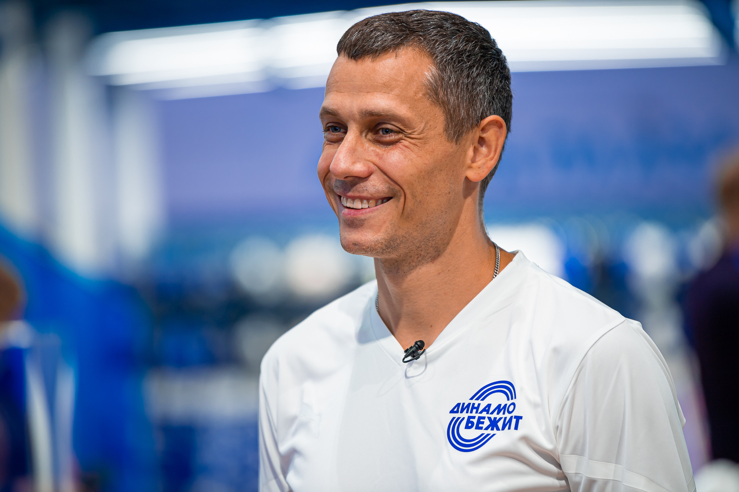 Dynamo Is Running the beginning. Фотограф Кирилл Сафонов