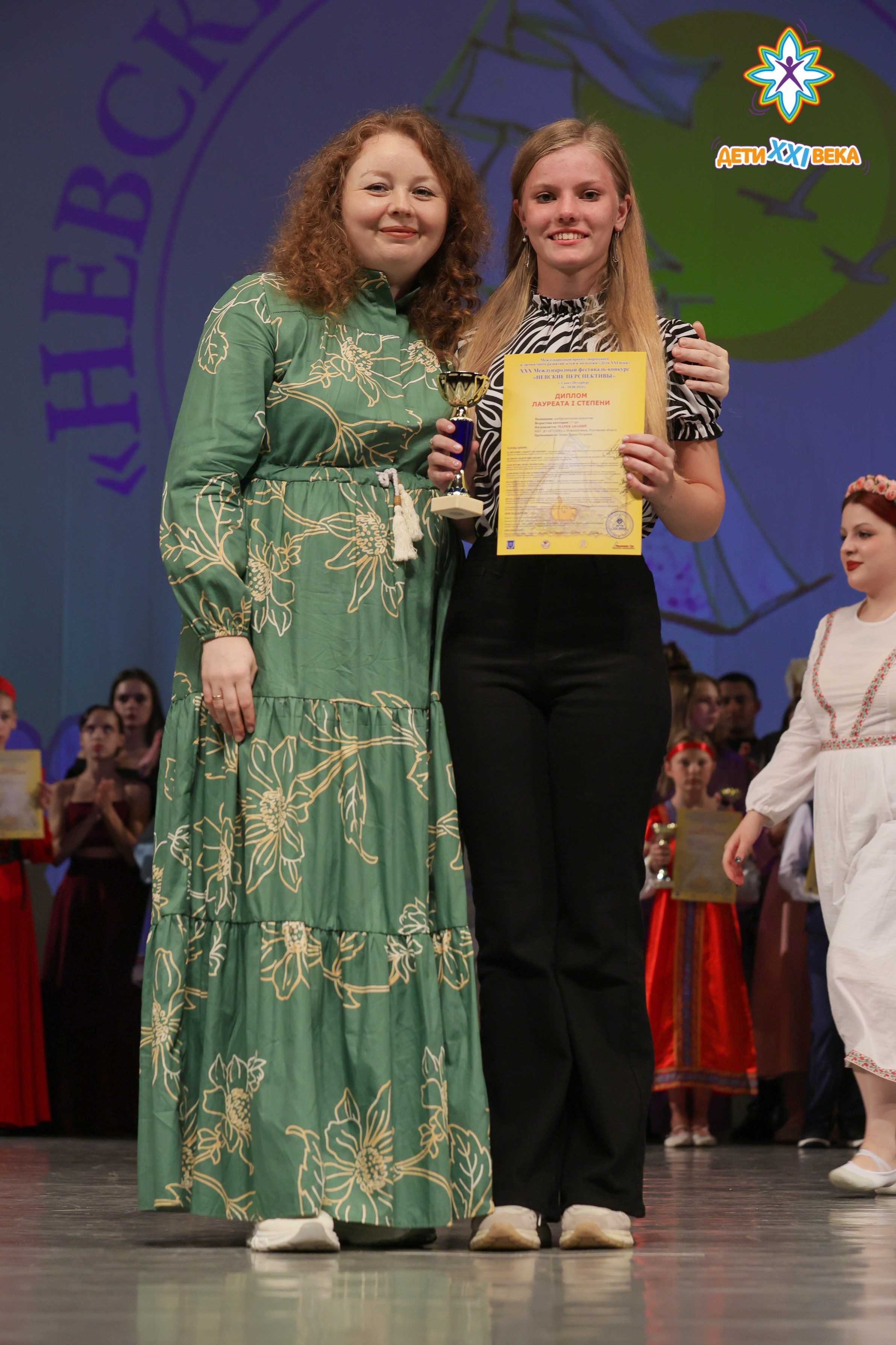 Невские перспективы Санкт-Петербург 17.08.2025. FOTOVIDEOFEST