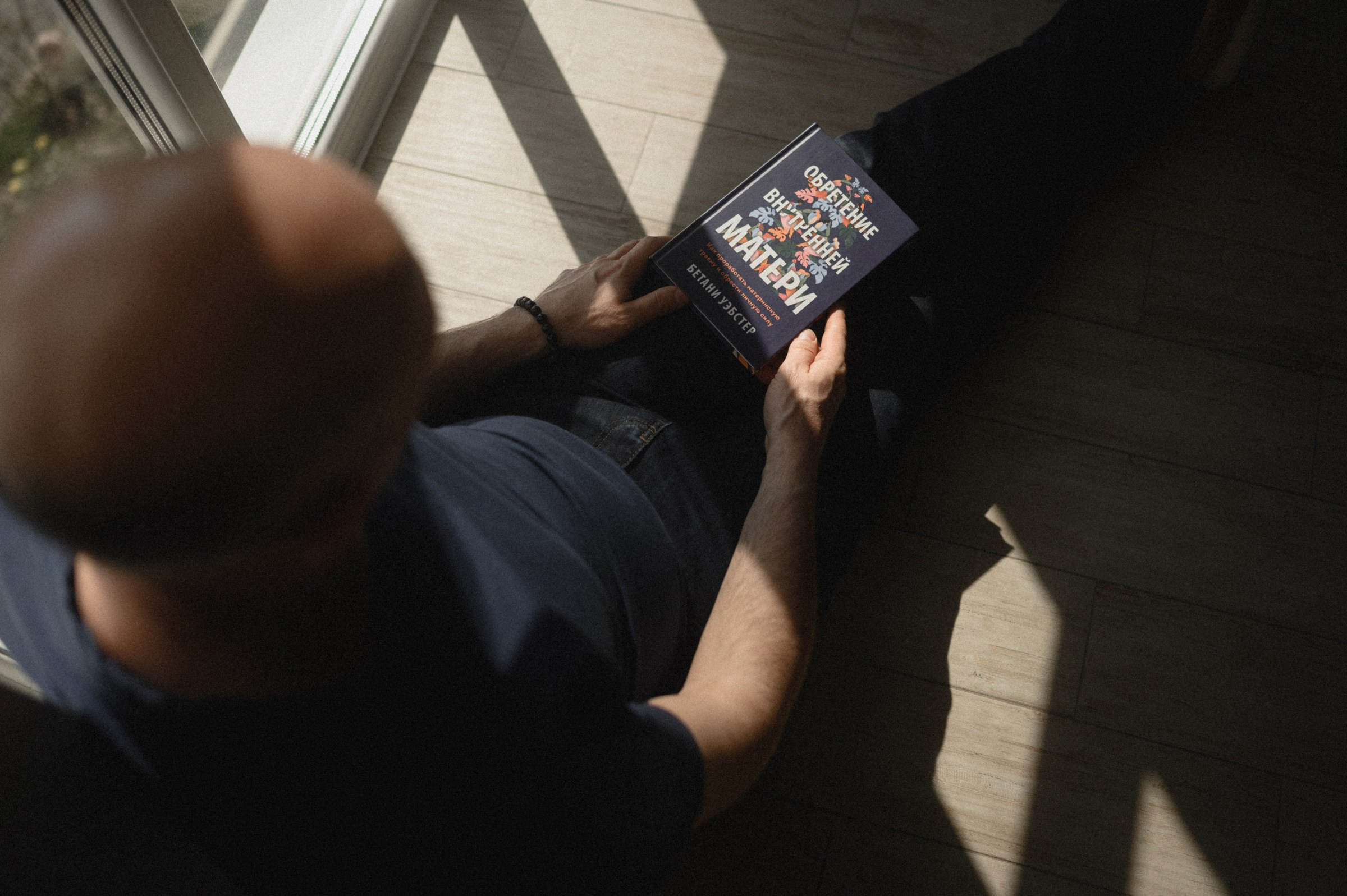 Николай. Свадебный и семейный фотограф в Ростове-на-Дону