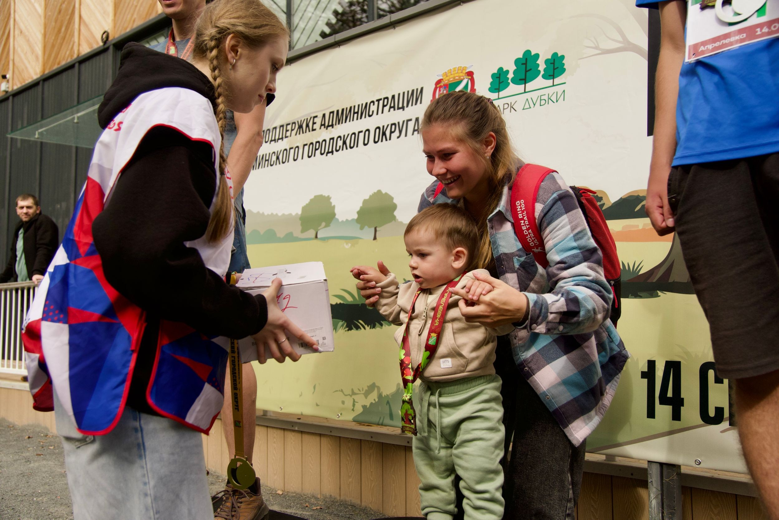 Забег в парке «Дубки». Кафе «БЕЛКА НАШЕПТАЛА». Ну оооочень концептуальное кафе