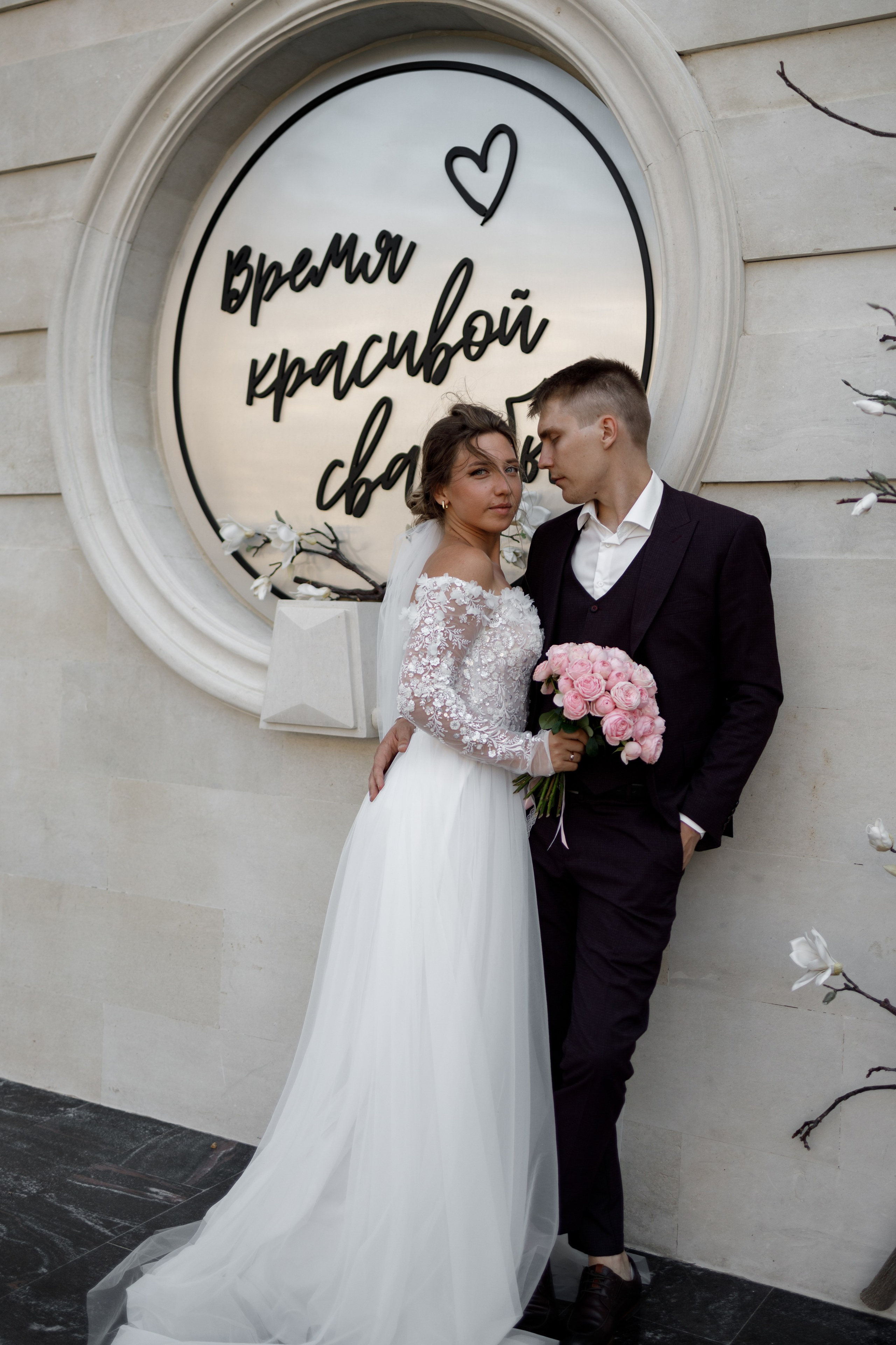 Алёна & Александр. Майорова Валерия Фотограф Ставрополь