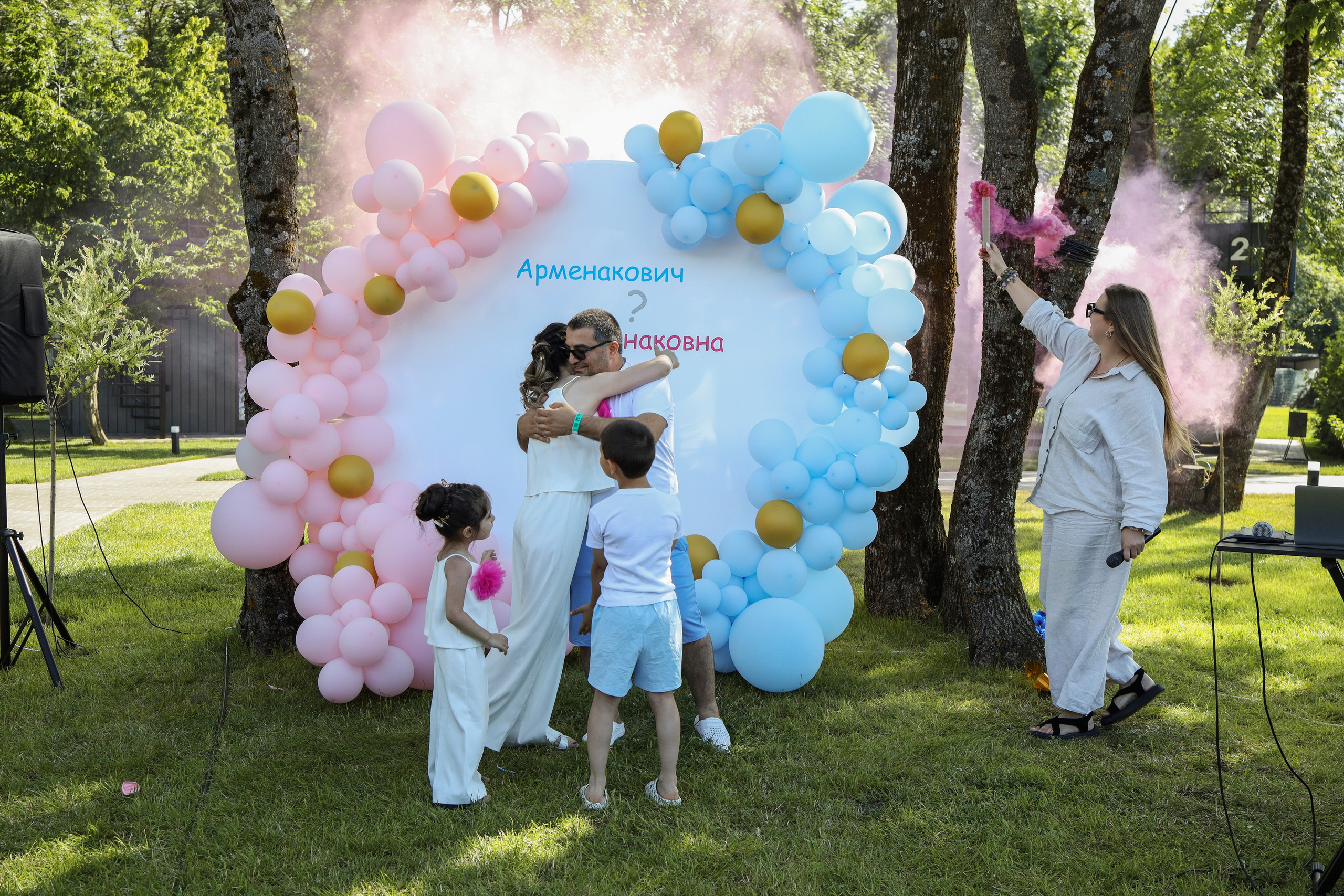 Гендер Пати. Майорова Валерия Фотограф Ставрополь
