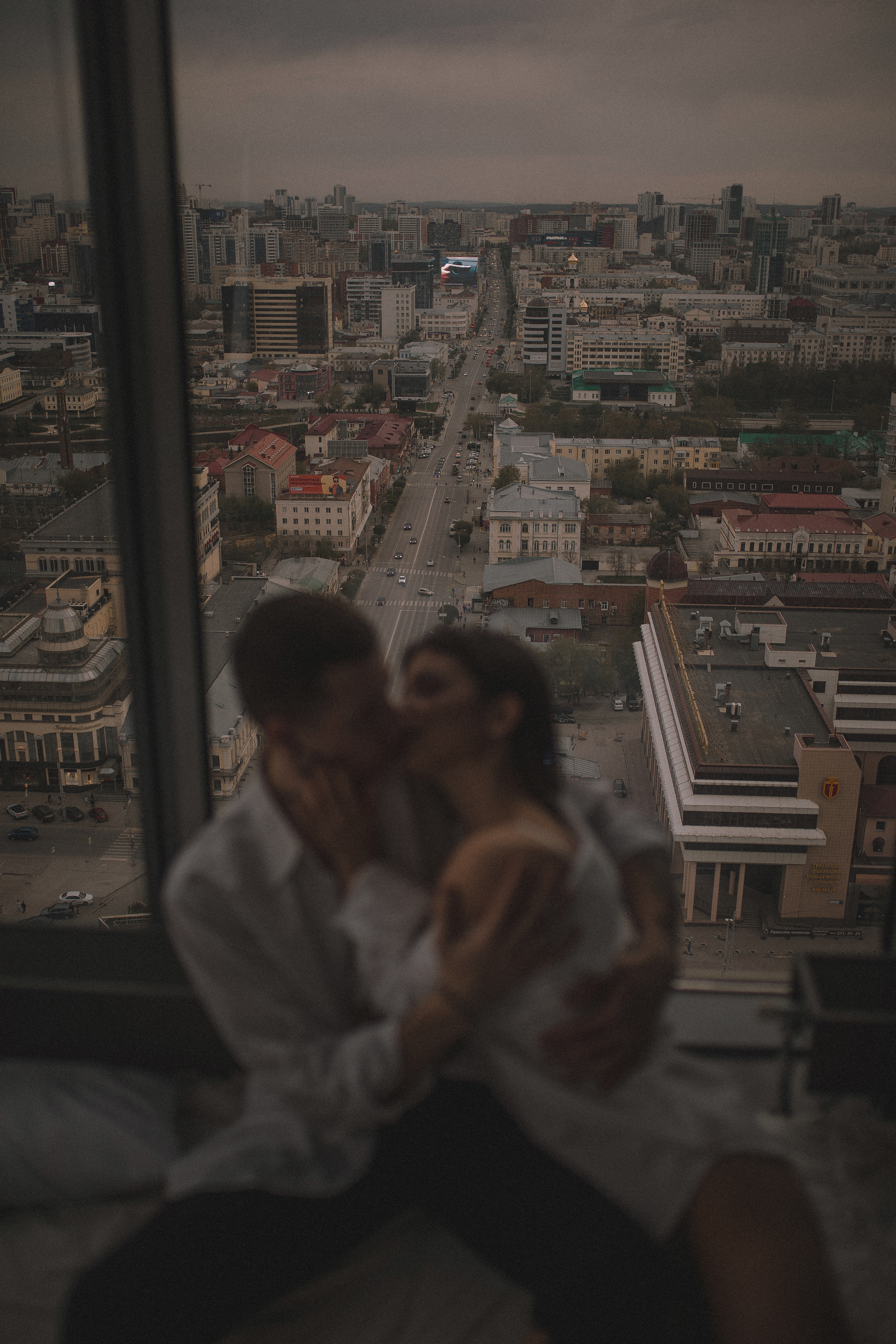 К&Е | Екатеринбург. Фотограф Екатерина Амбрушкевич