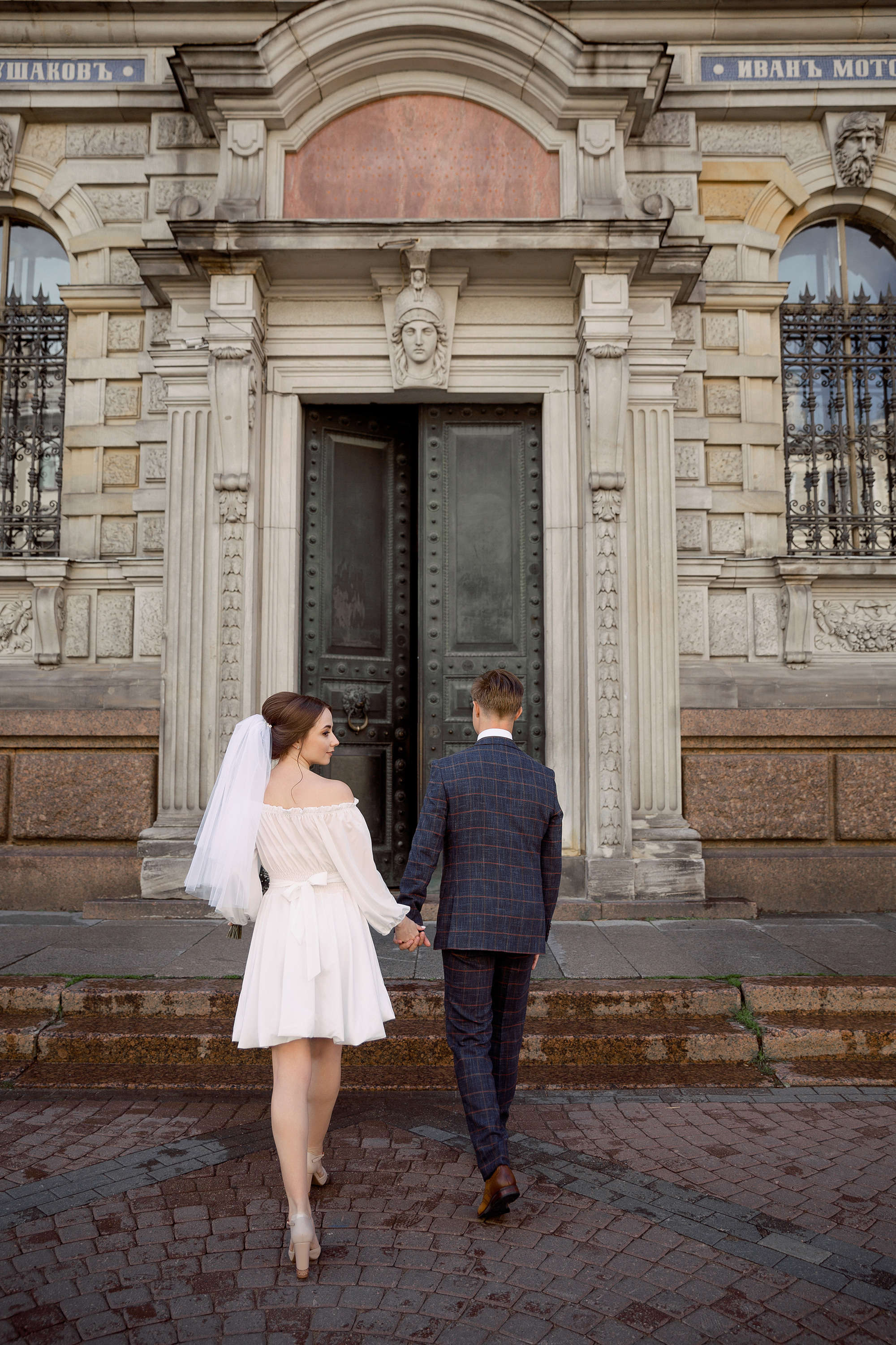 Мария и Егор. Свадебный фотограф в Санкт-Петербурге Павел Резниченко