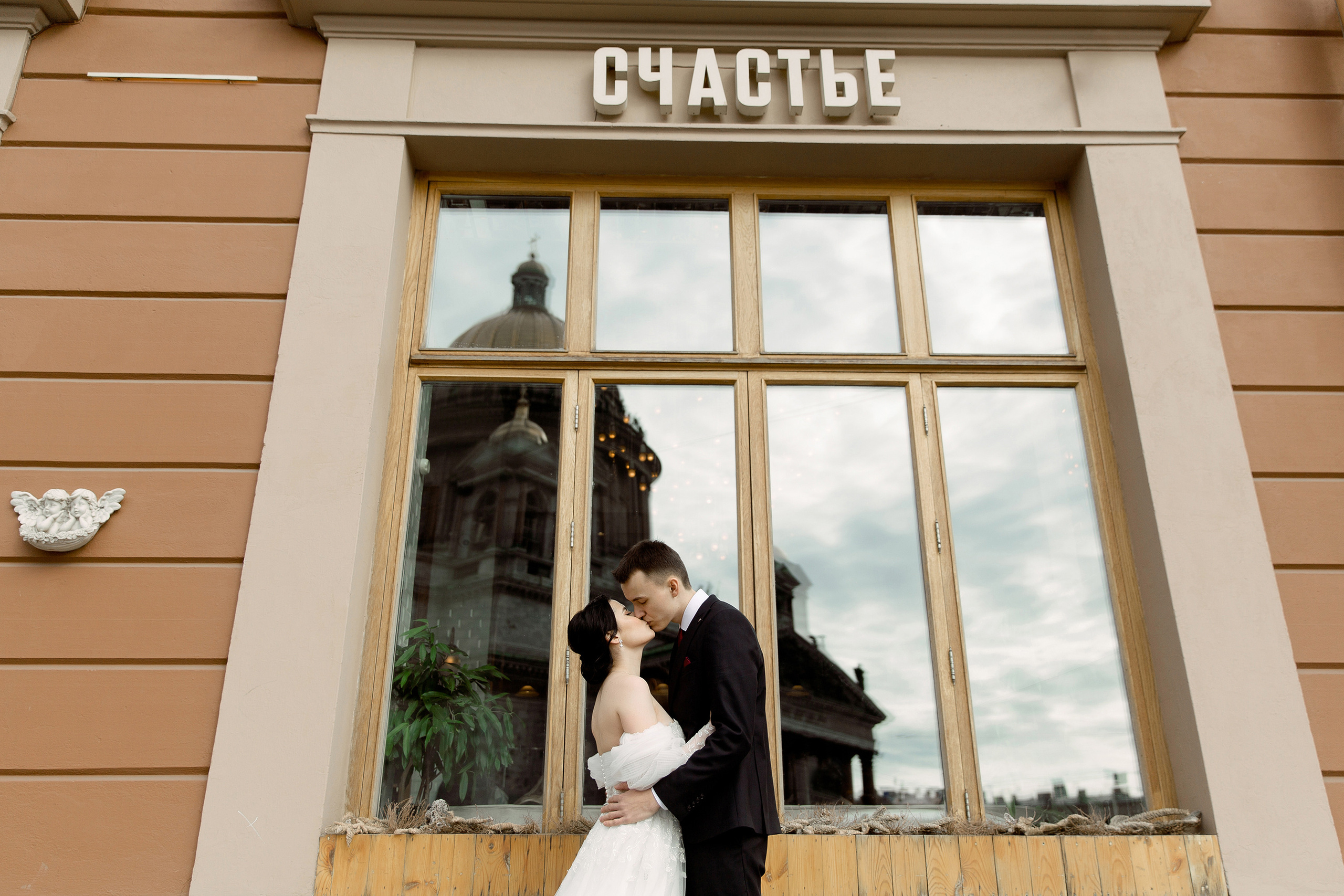 Людмила и Алексей. Свадебный фотограф в Санкт-Петербурге Павел Резниченко