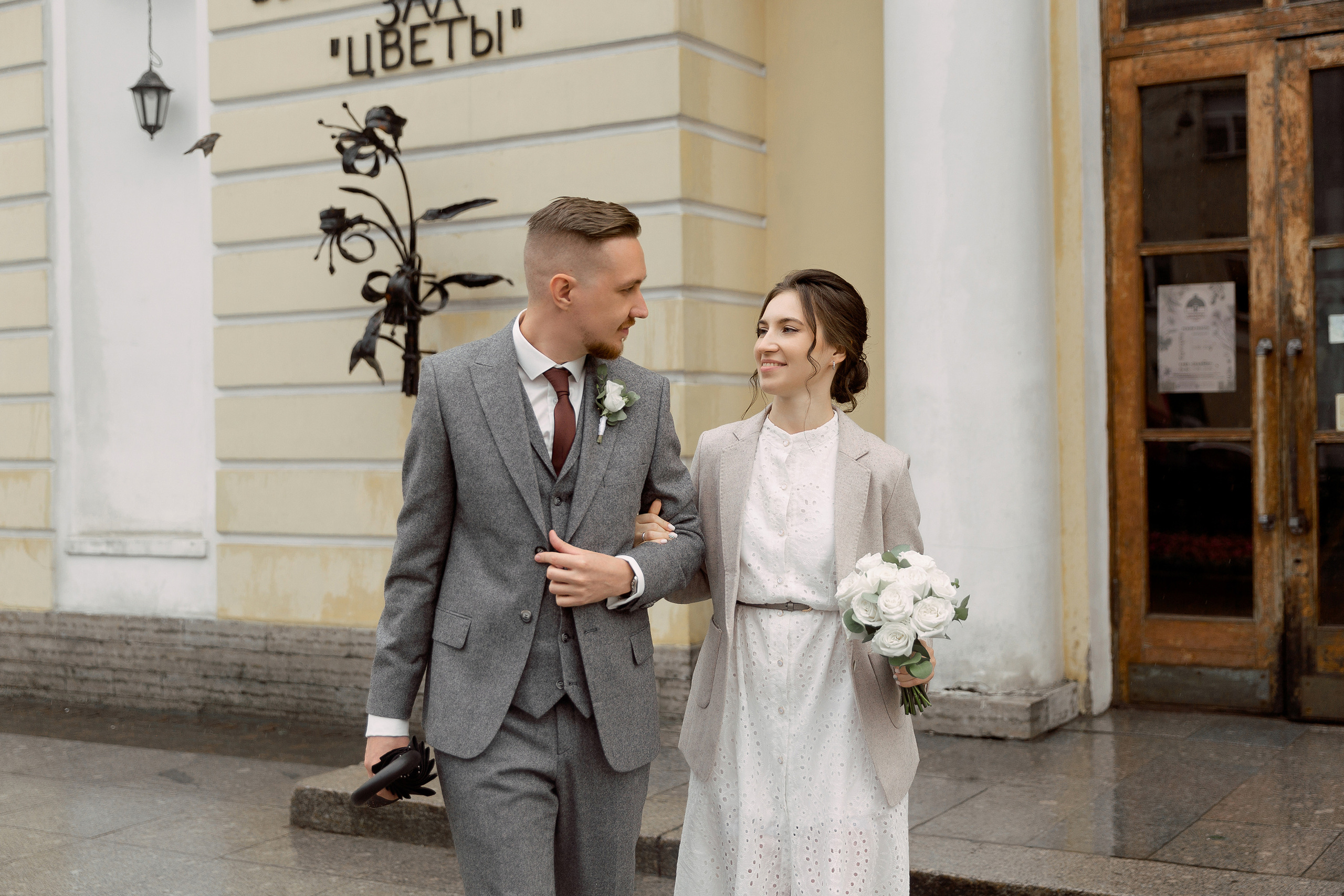 Юлия и Антон. Свадебный фотограф в Санкт-Петербурге Павел Резниченко