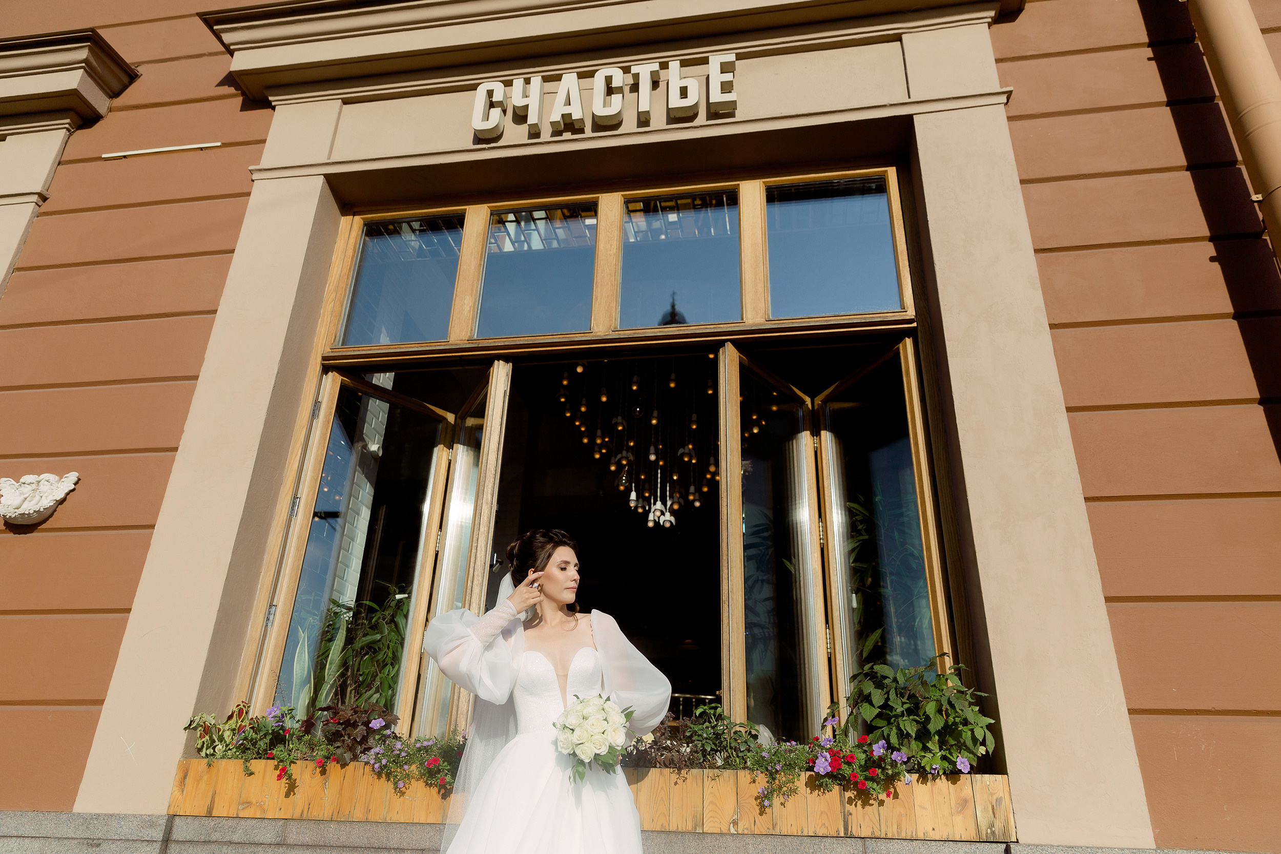 Екатерина и Эрик. Свадебный фотограф в Санкт-Петербурге Павел Резниченко