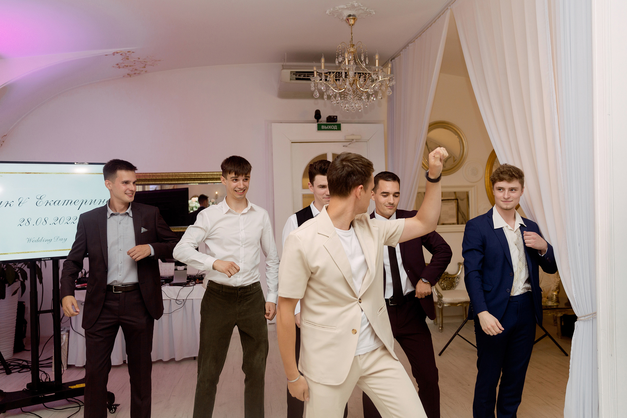 Екатерина и Эрик. Свадебный фотограф в Санкт-Петербурге Павел Резниченко