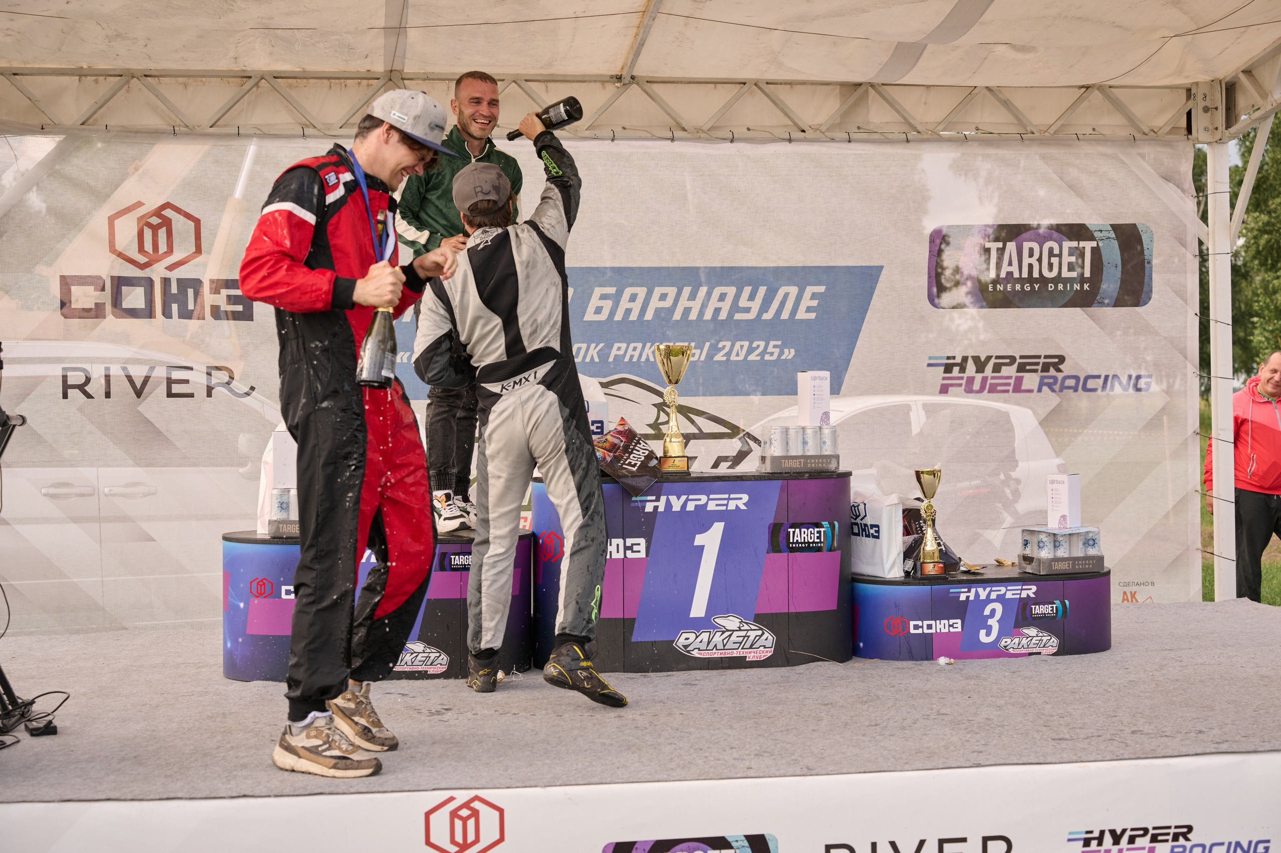 3 этап кубка Ракеты 2025 год. Сергей Богомолов. Свадебный и семейный фотограф