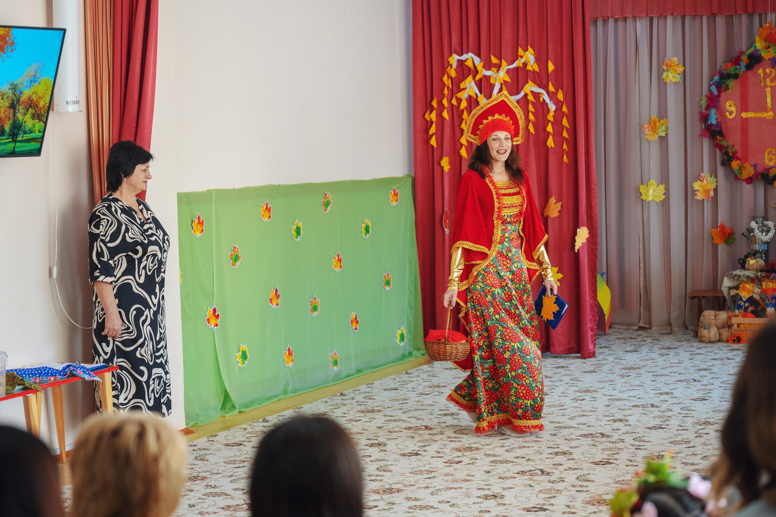 Осенний праздник