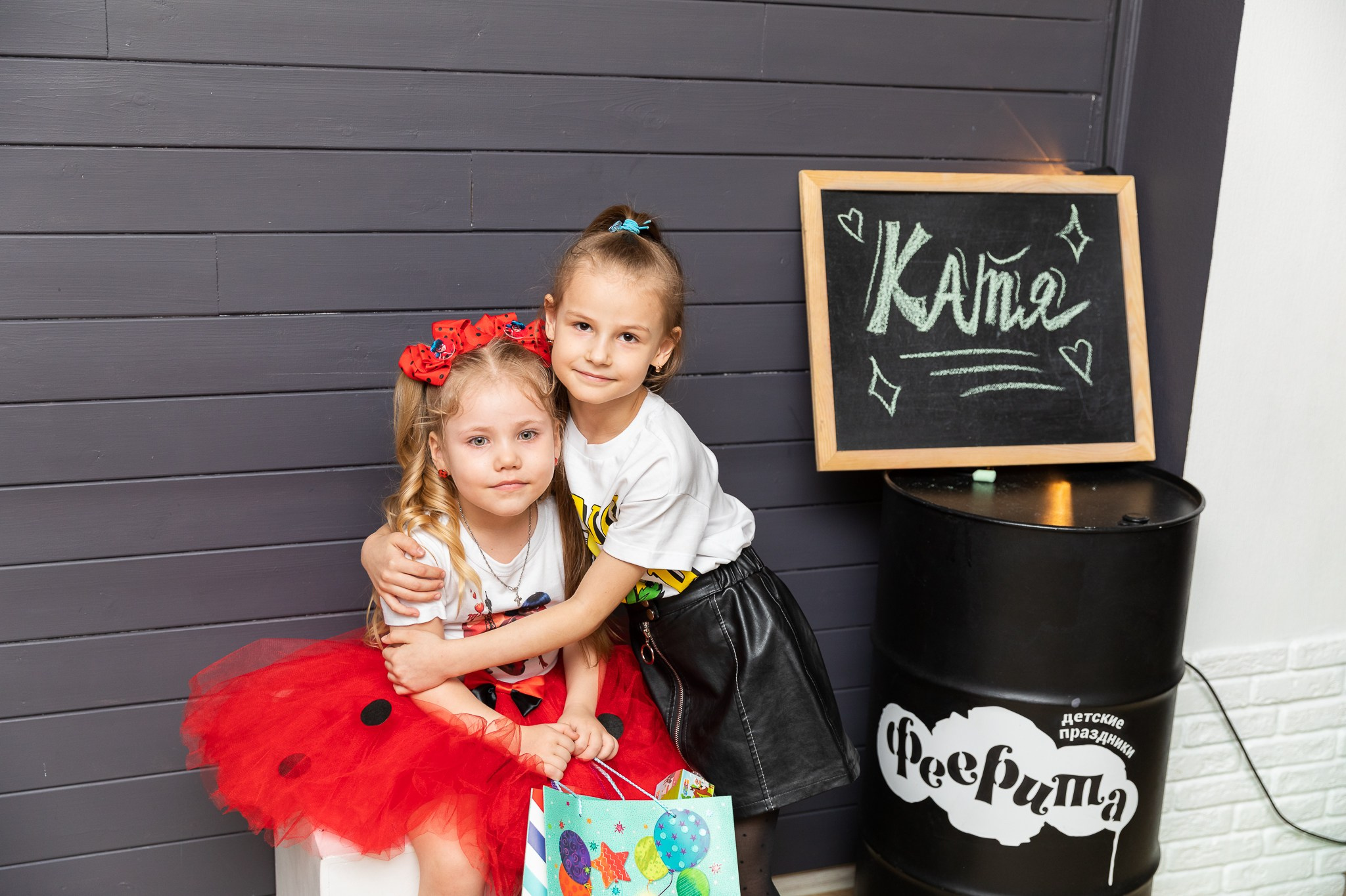 День рождения Катюши, 4 годика. Фотограф Татьяна Генева