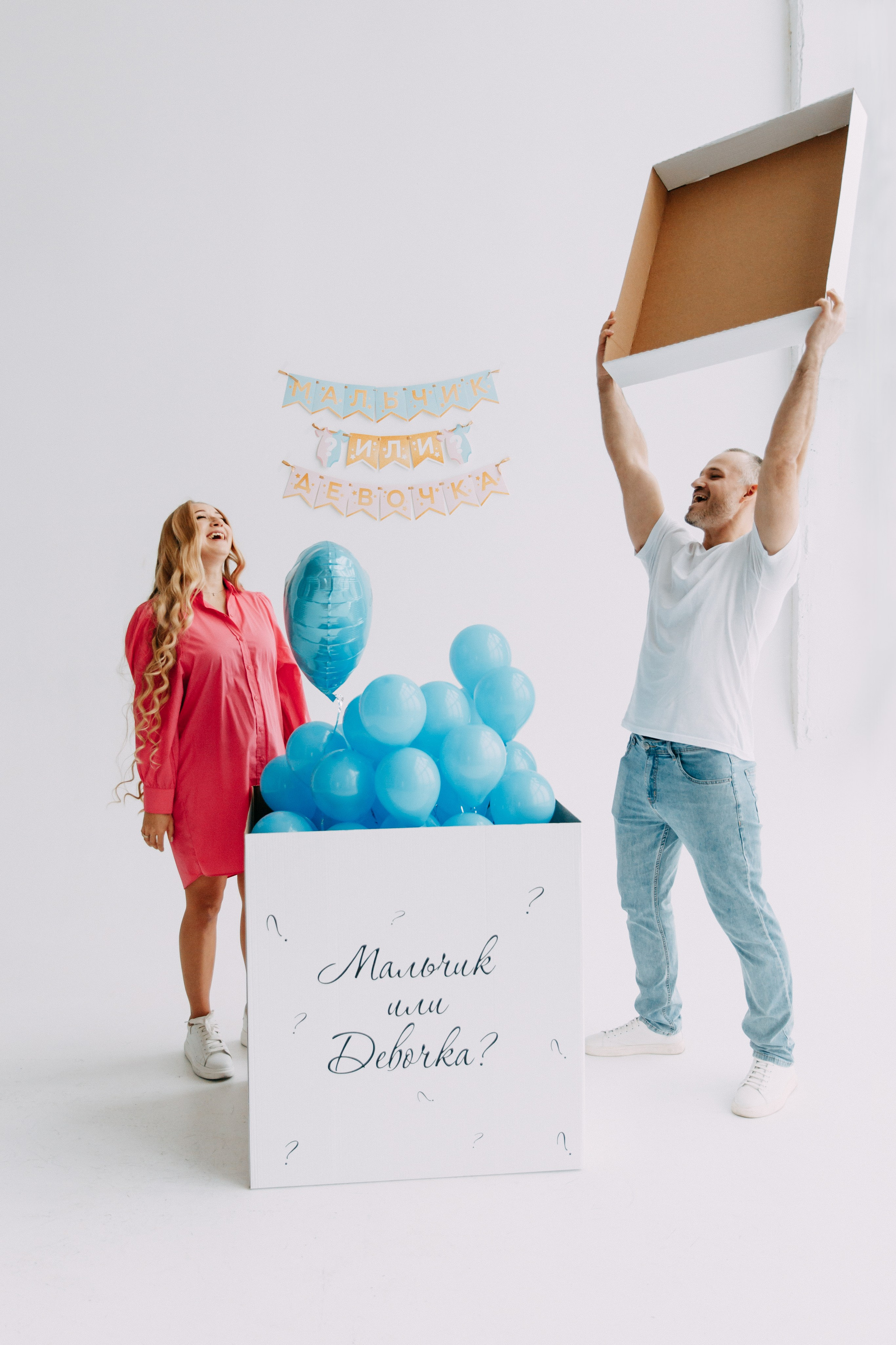 Гендер-пати • Зима 2024. Фотограф в Калининграде Екатерина Осинцева