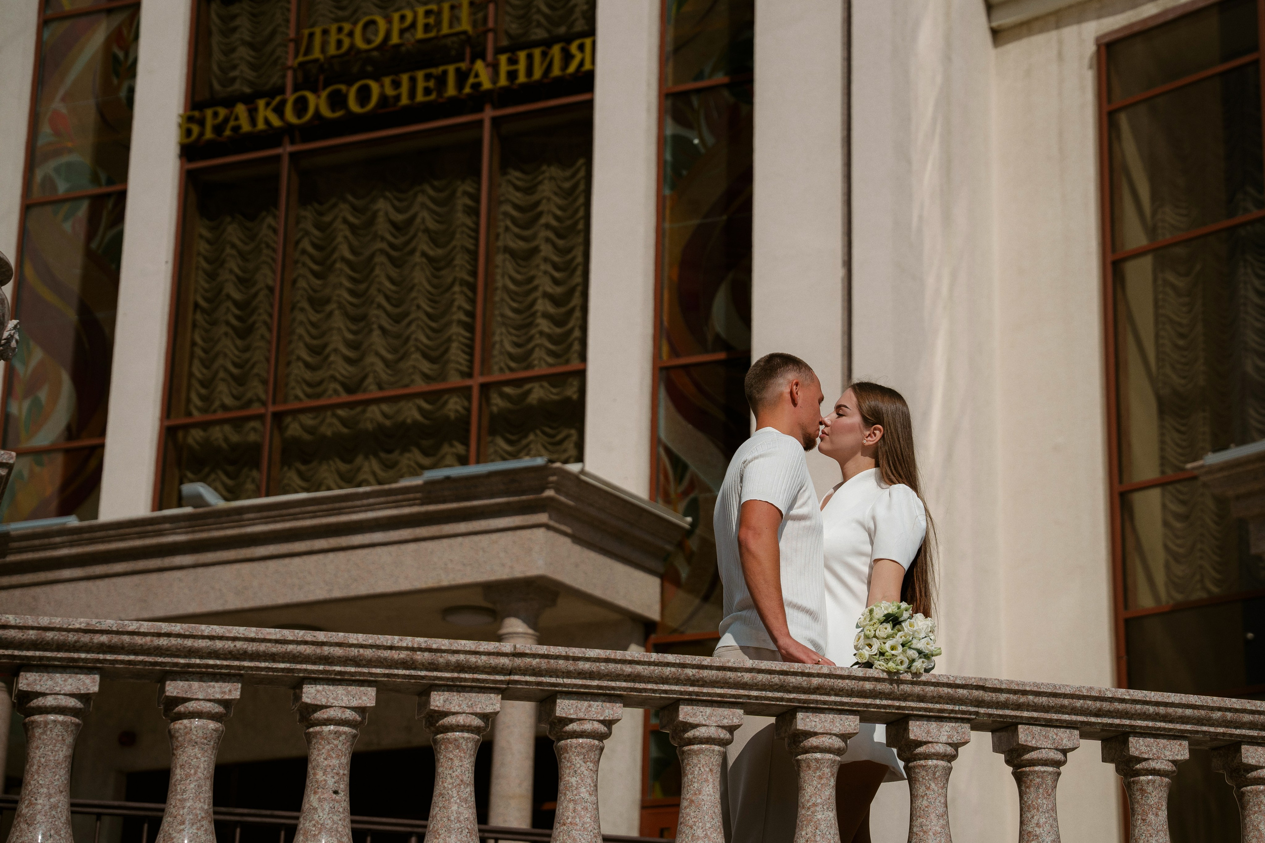 Константин и Анна. Андрей Родкин Фотограф Екатеринбург