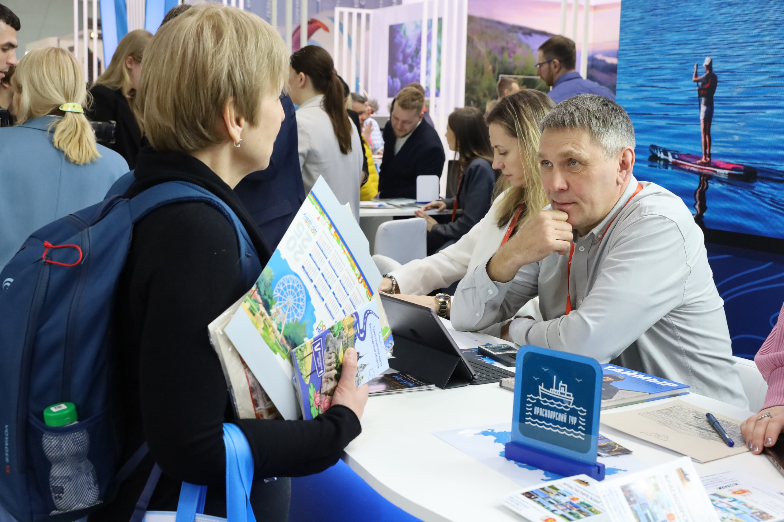 КРАСНОЯРСКИЙ КРАЙ НА ВЫСТАВКЕ MITT. Фотограф мероприятий Ирина Каширина