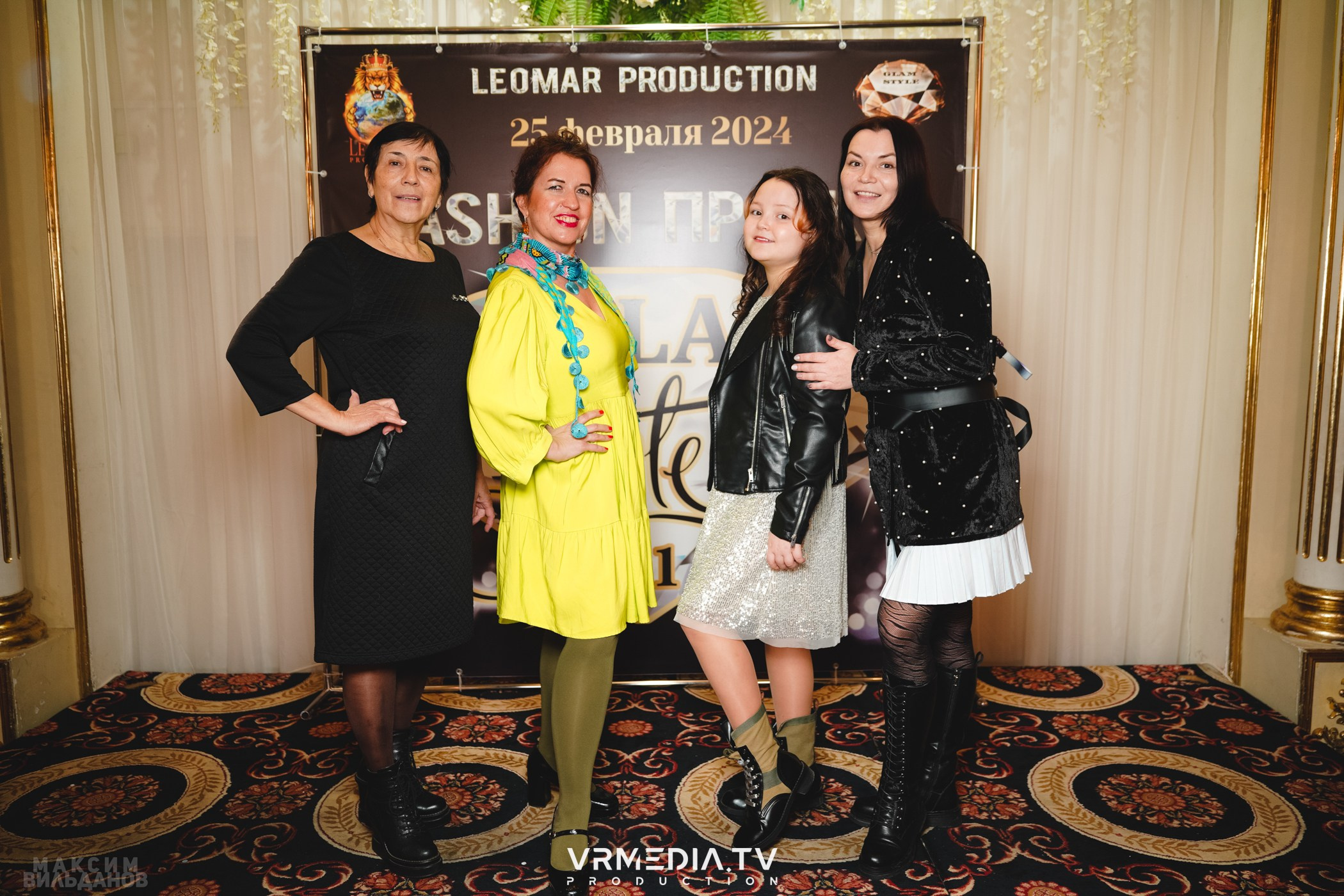Leomar Production: Fashion проект «Glam Style 2024» 1 год