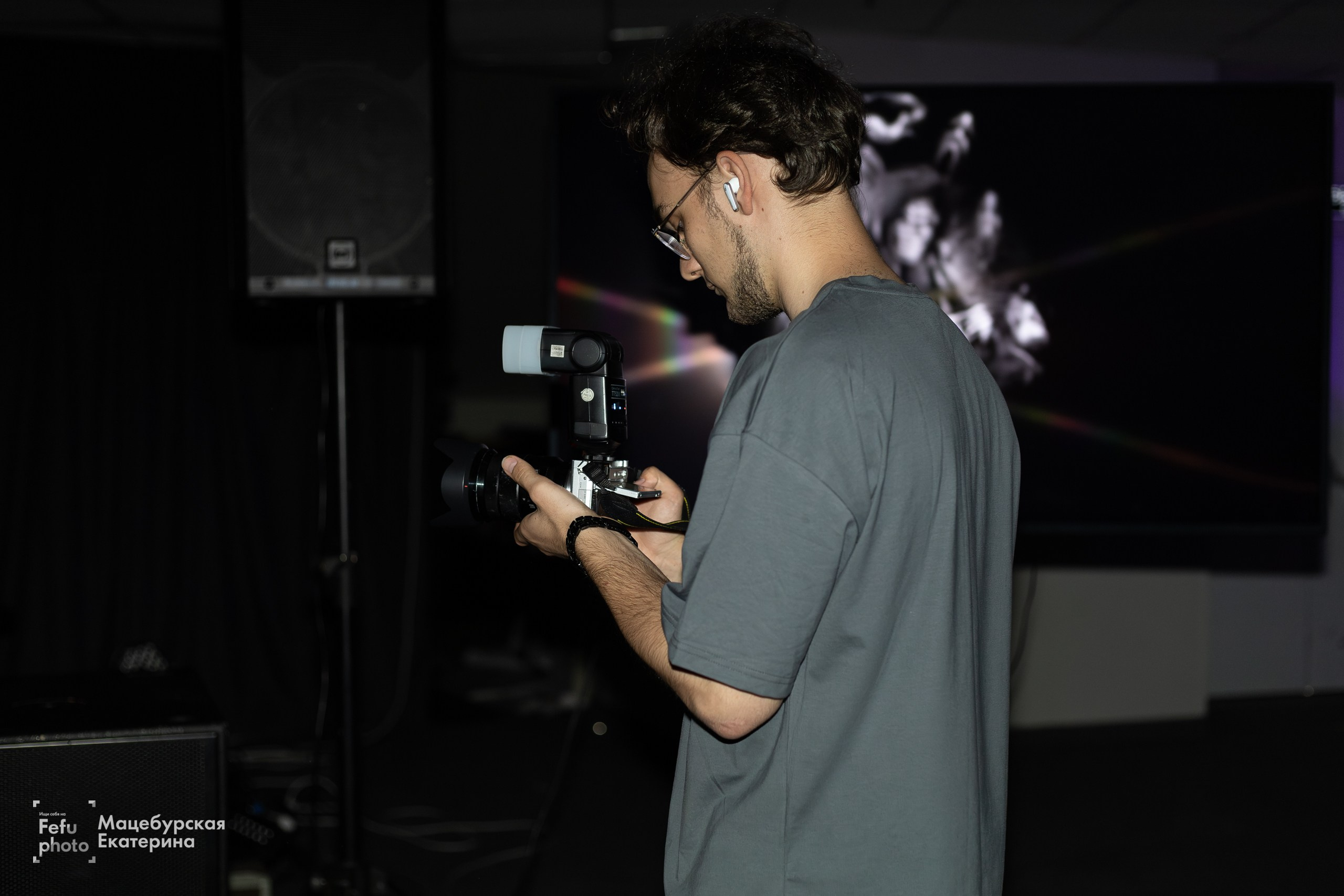 GRUNGE EMO NIGHT. Главная