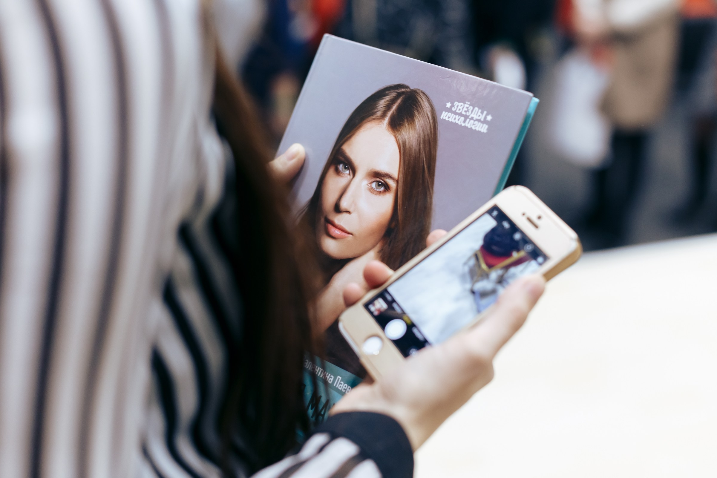 Семинар Валентины Паевской (Ростов). Свадебный фотограф в Краснодаре Николай Крауз