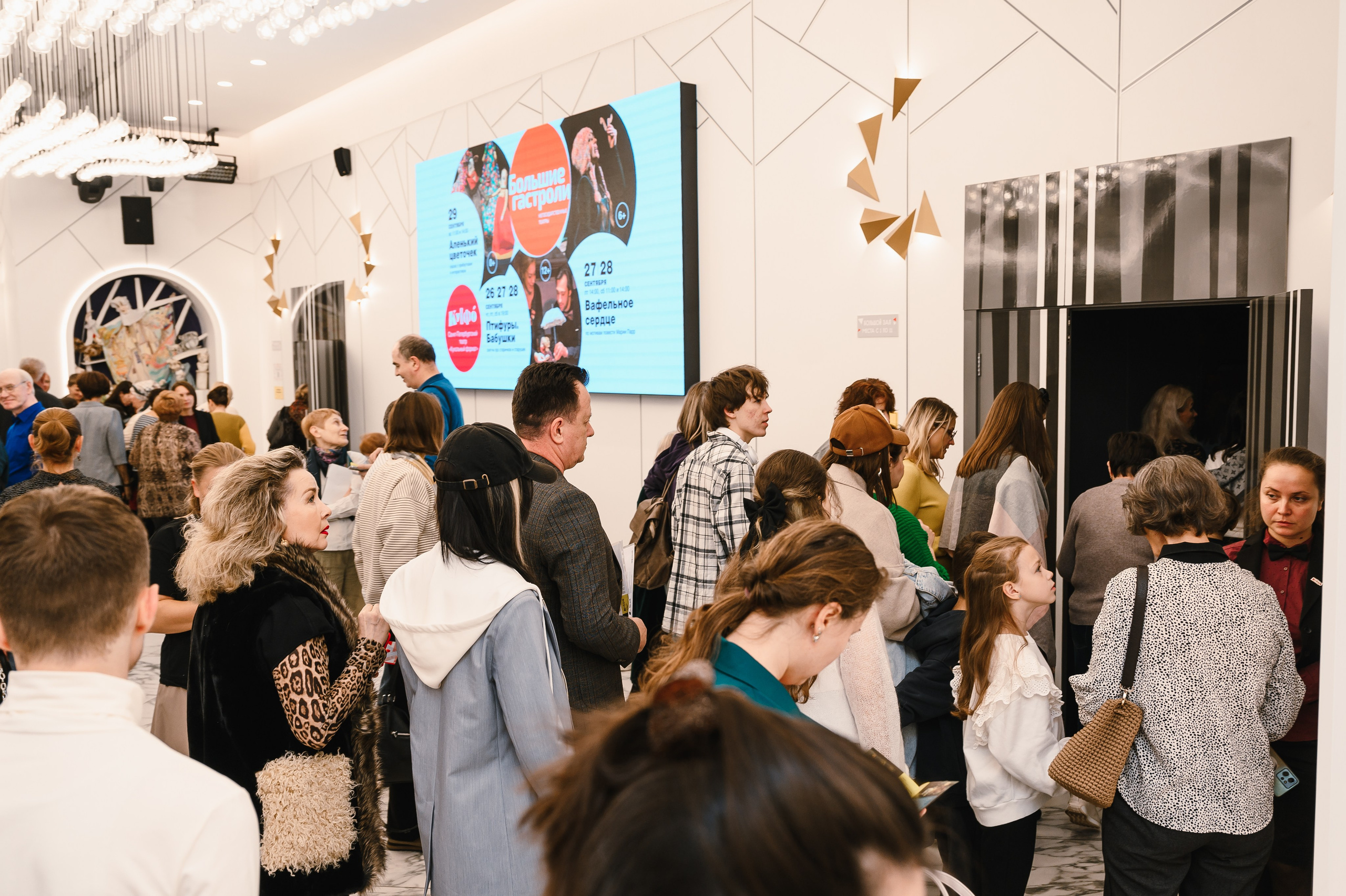 Театр кукол: «Птифуры. Бабушки». Свадебный и просто хороший фотограф в Челябинске