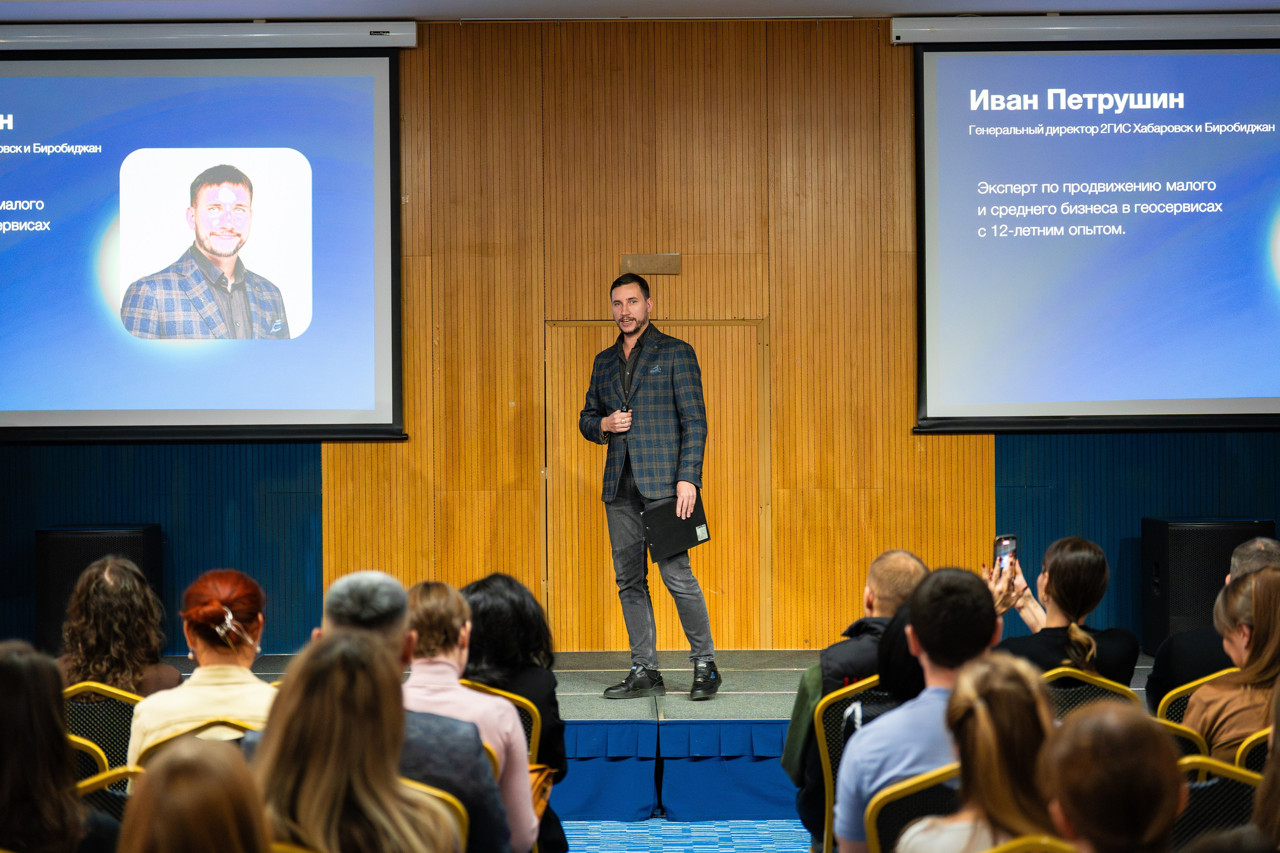 2ГИС БИЗНЕС-ЗАВТРАК. СВОИ. ФОТООТЧЕТЫ-СОБЫТИЯ-МЕСТА