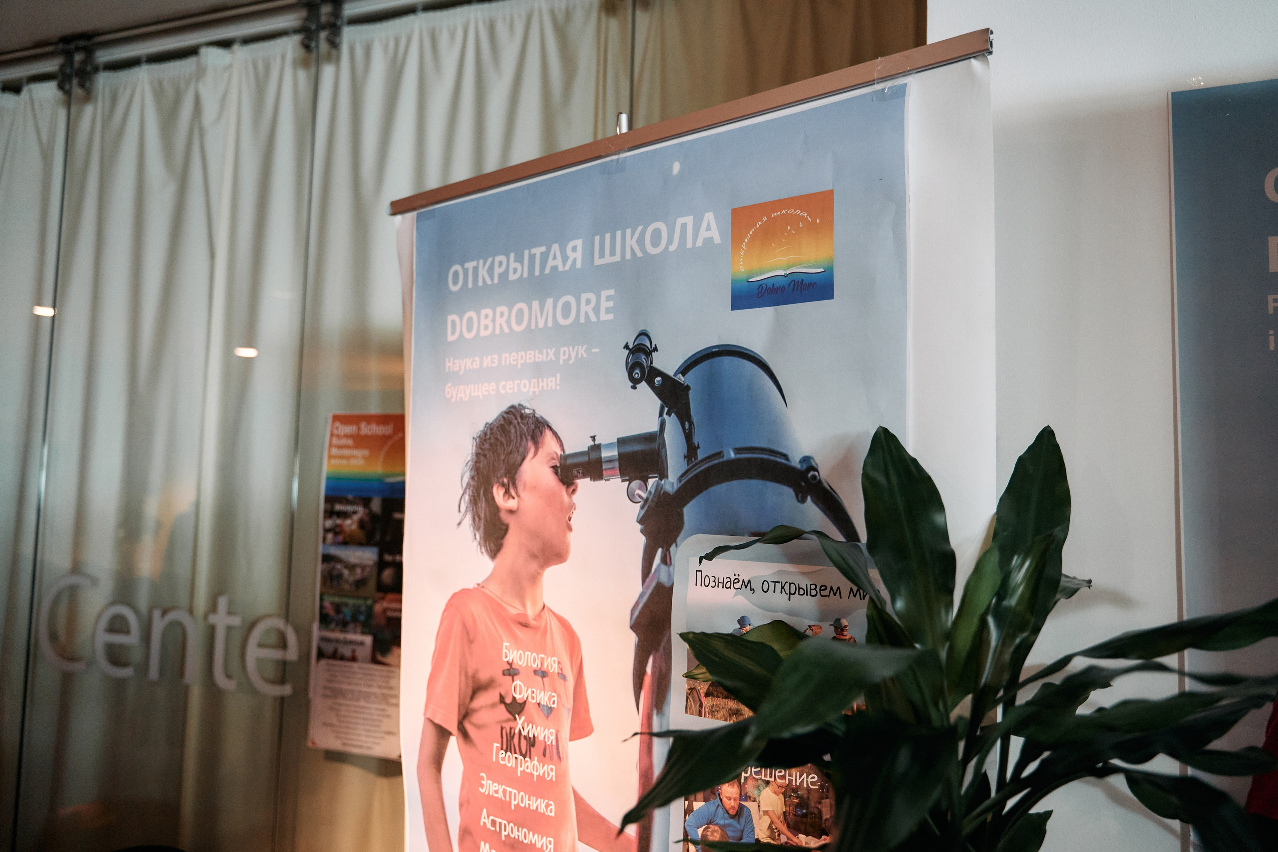 ITMeetUp. Photographer and Videographer in Montenegro