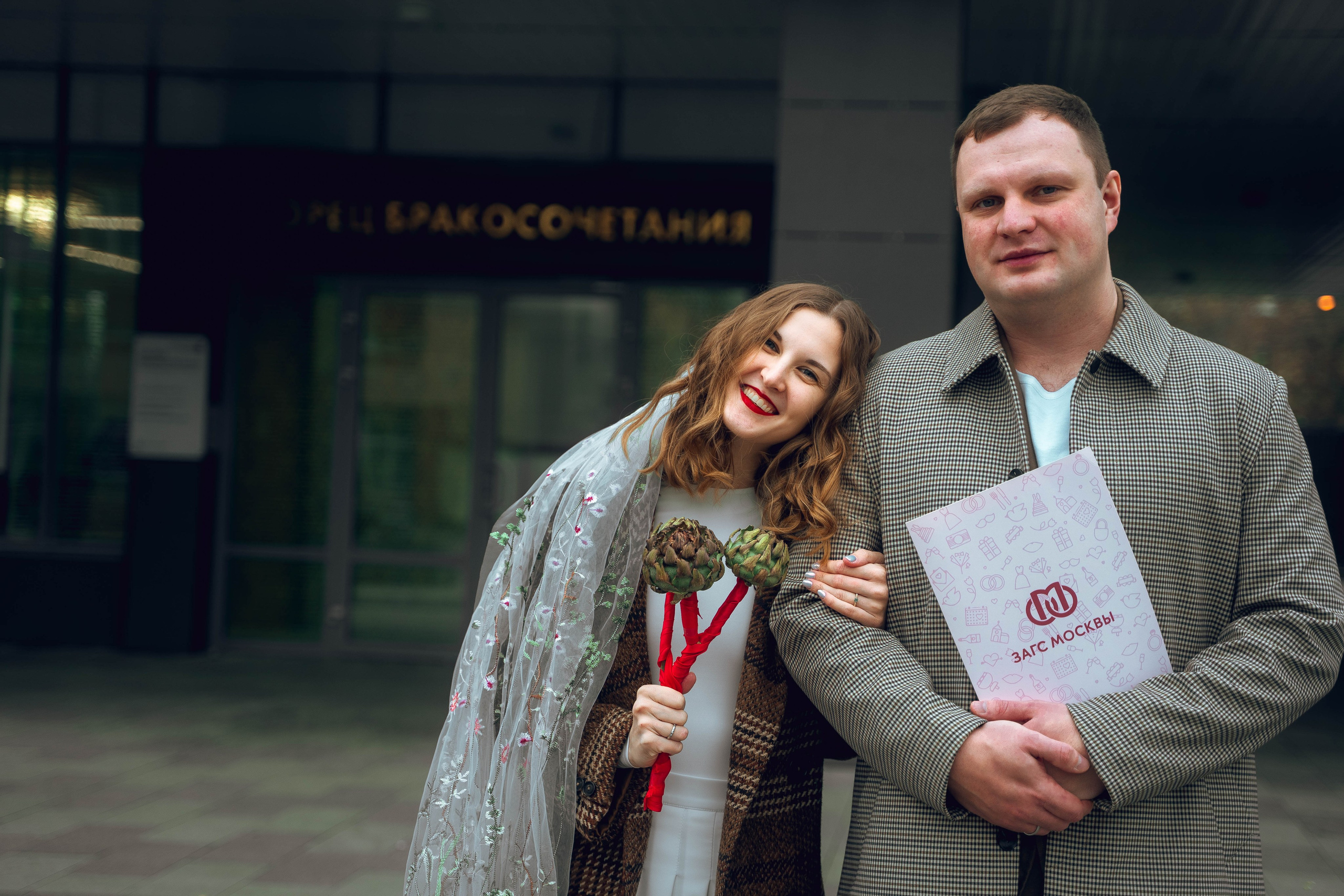 Анастасия & Антон