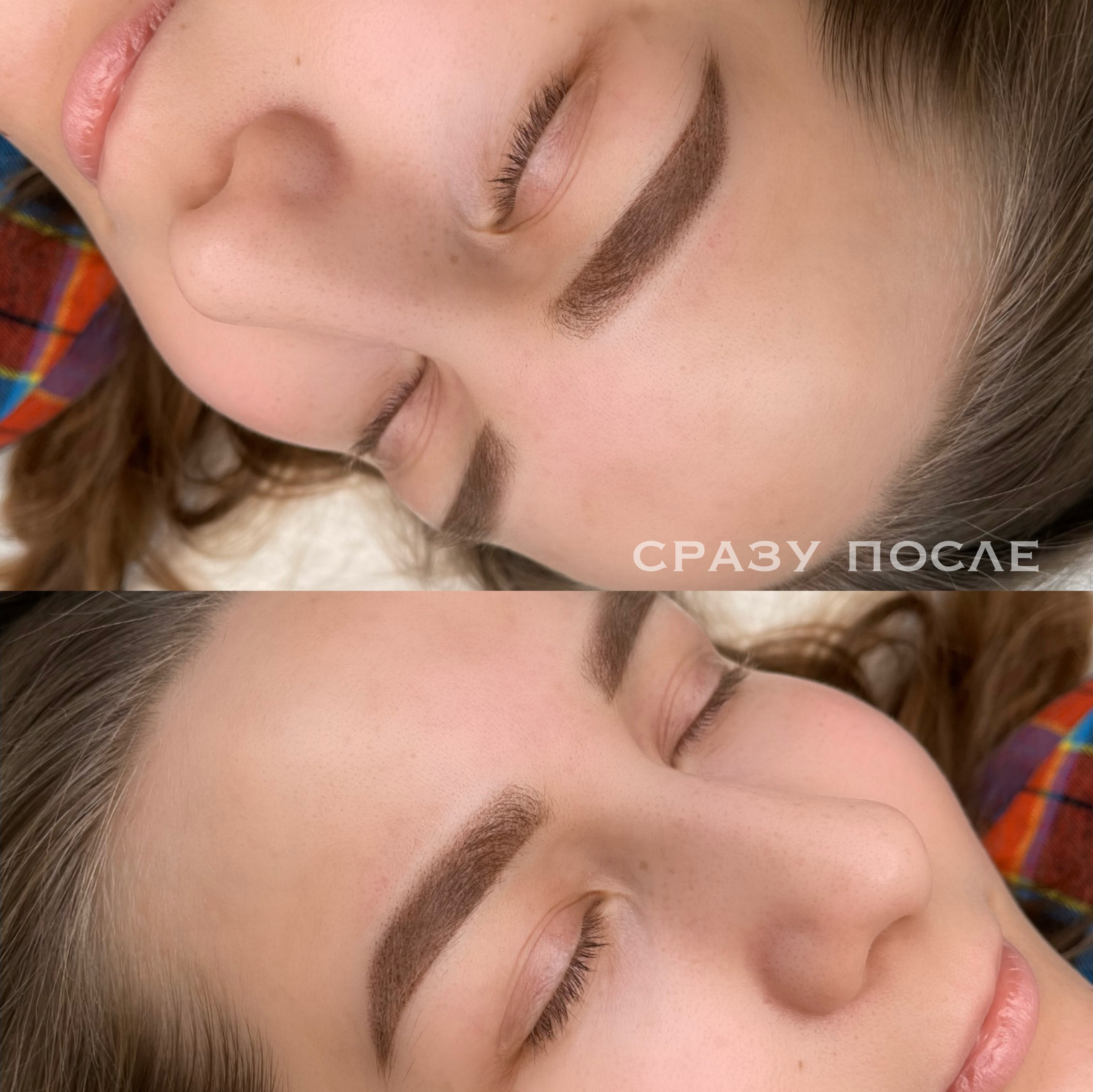 БРОВИ сразу после процедуры. Перманентный макияж и удаление старого татуажа в Ростове-на-Дону Дарья Исакова