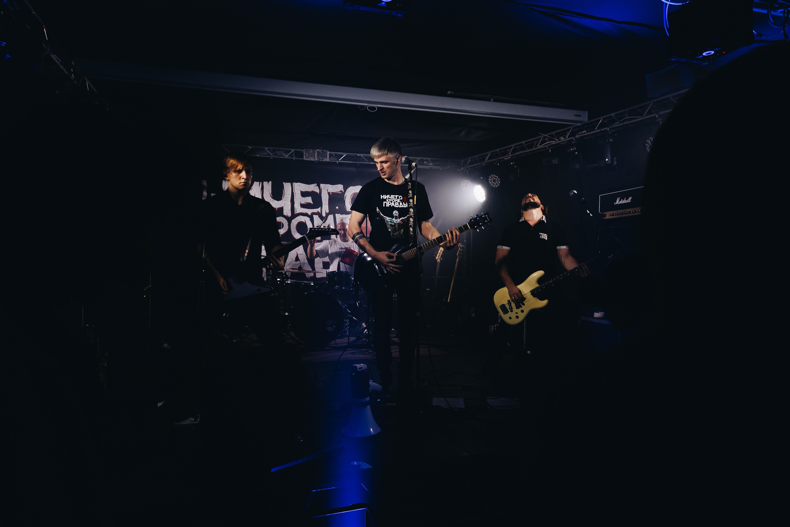 Слайд и Ничего Кроме Правды | Клуб JAM ноябрь 2022. Фотограф Антон Катунин | Симферополь