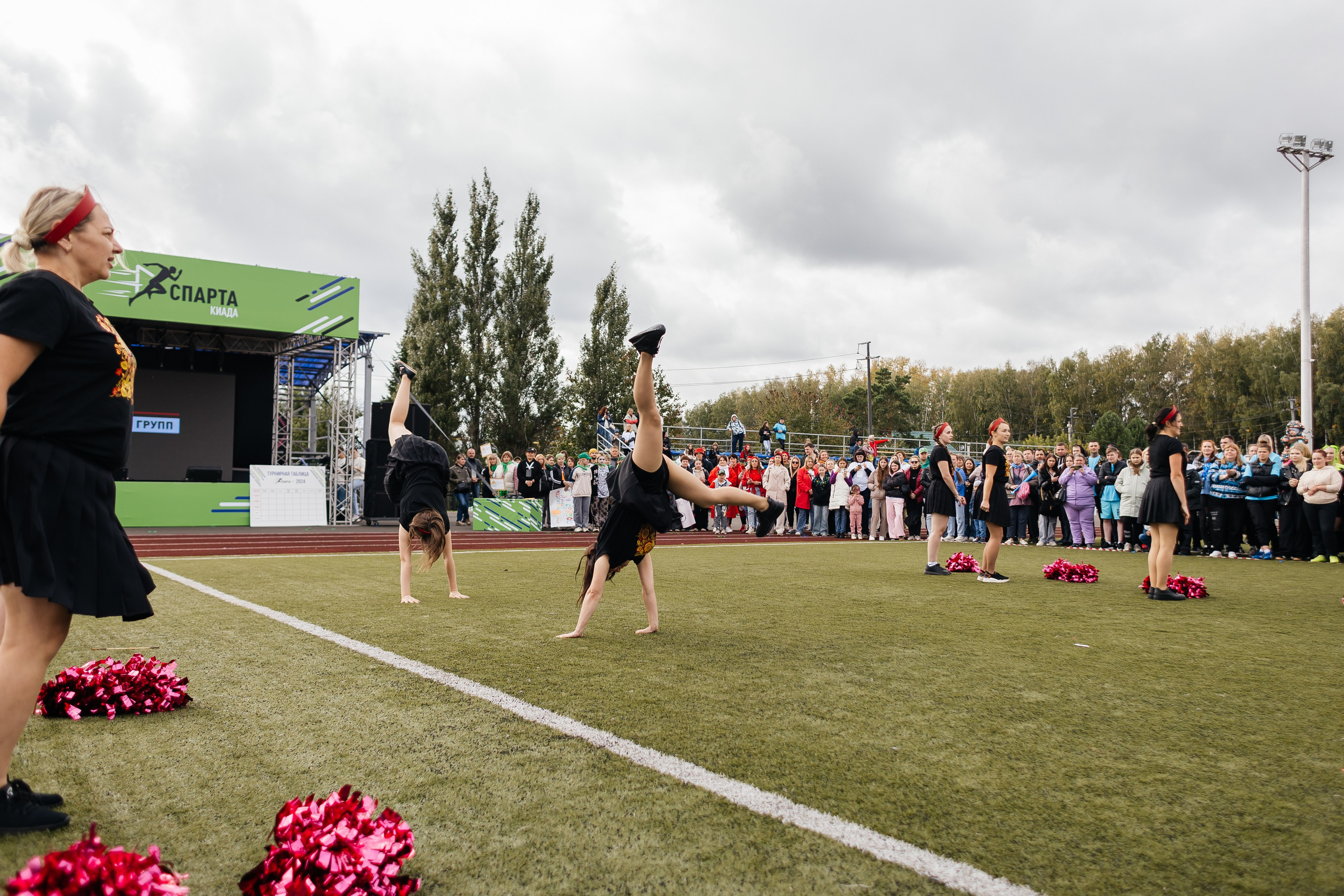 Спартакиада Волковгрупп. Фотограф Кемерово | Сергей