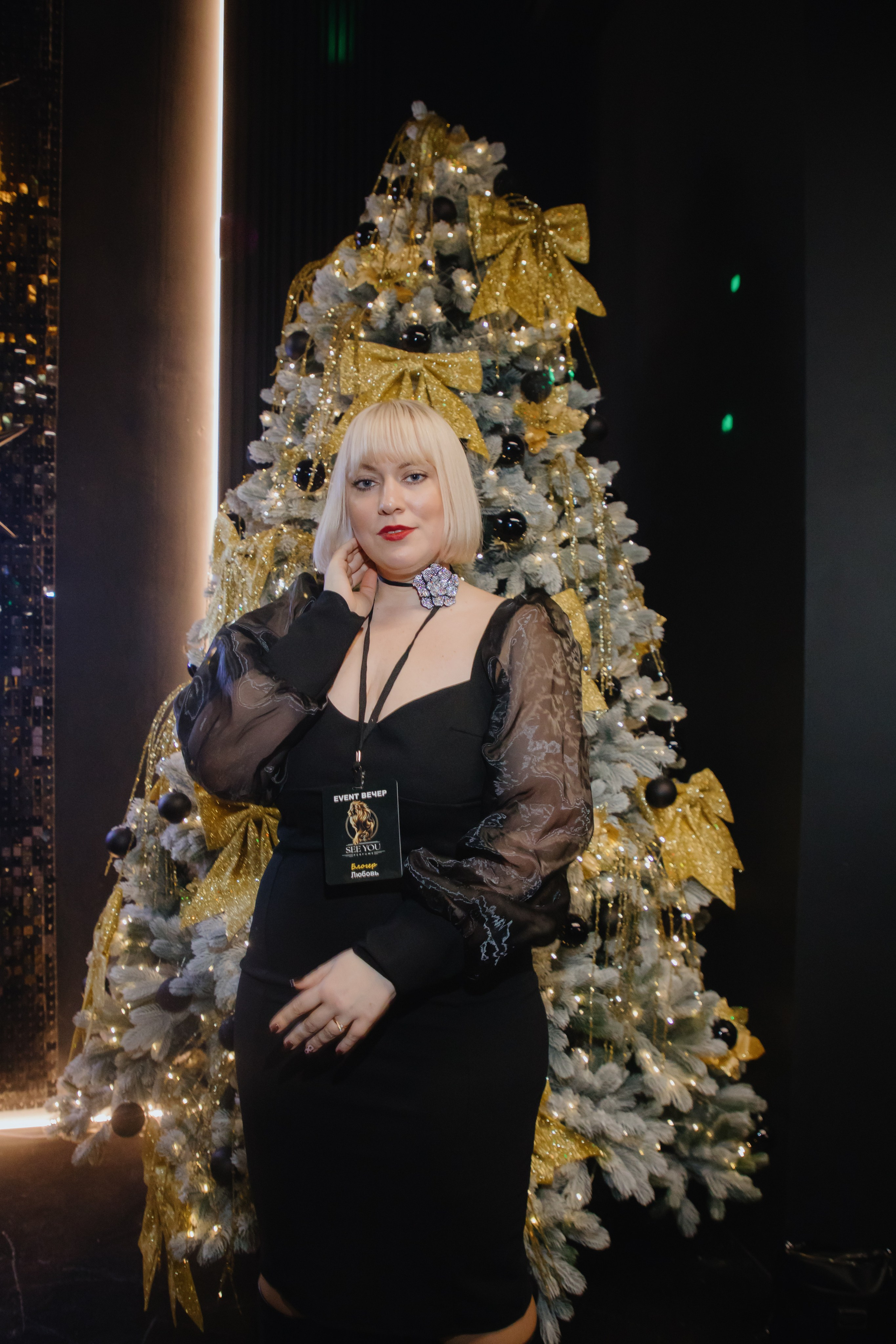 See `You Perfume. Фотограф в Москве и Санкт-Петербурге Дарина