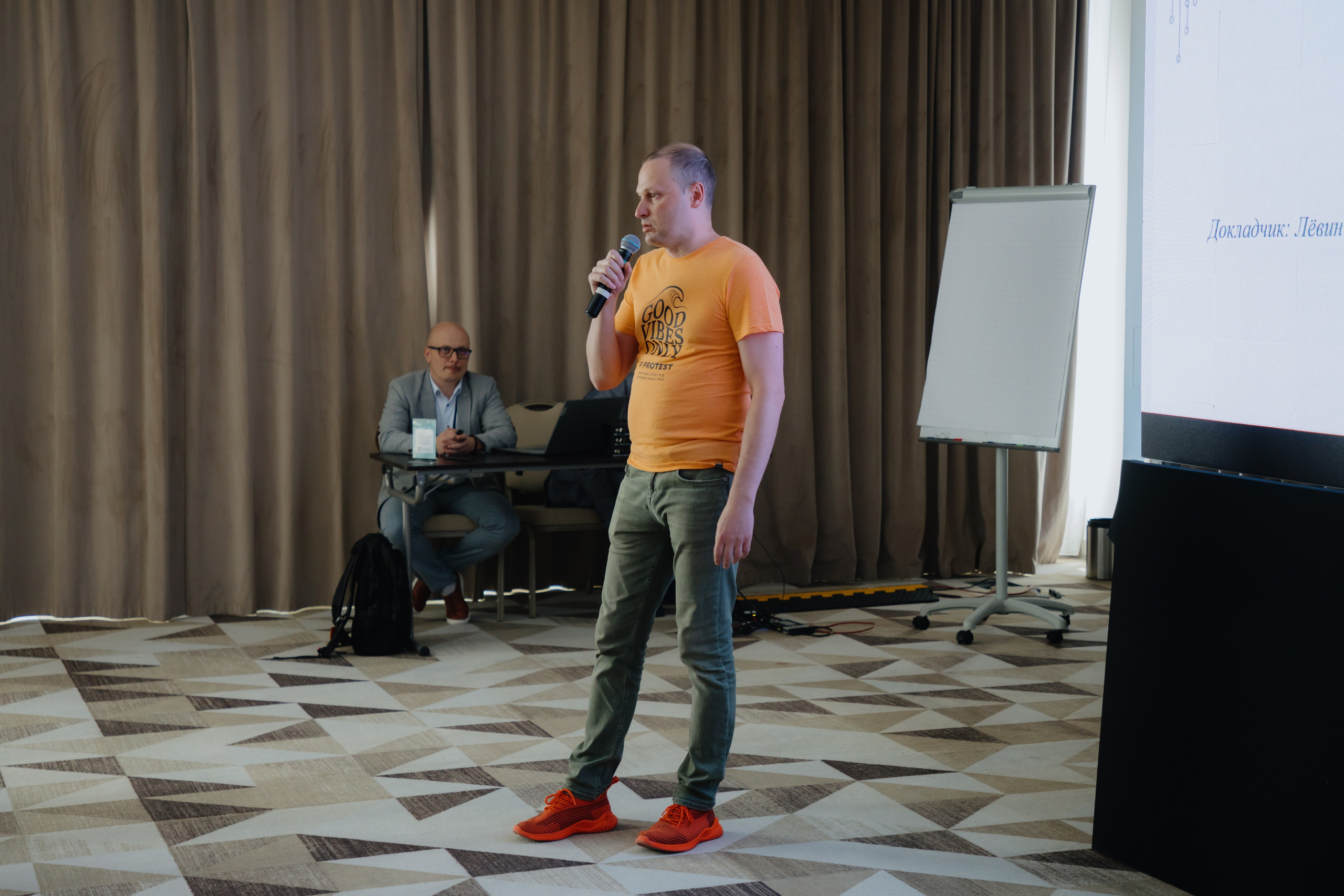 Гильдия 1С (конференция в Москве). Фотограф в Москве и Санкт-Петербурге Дарина