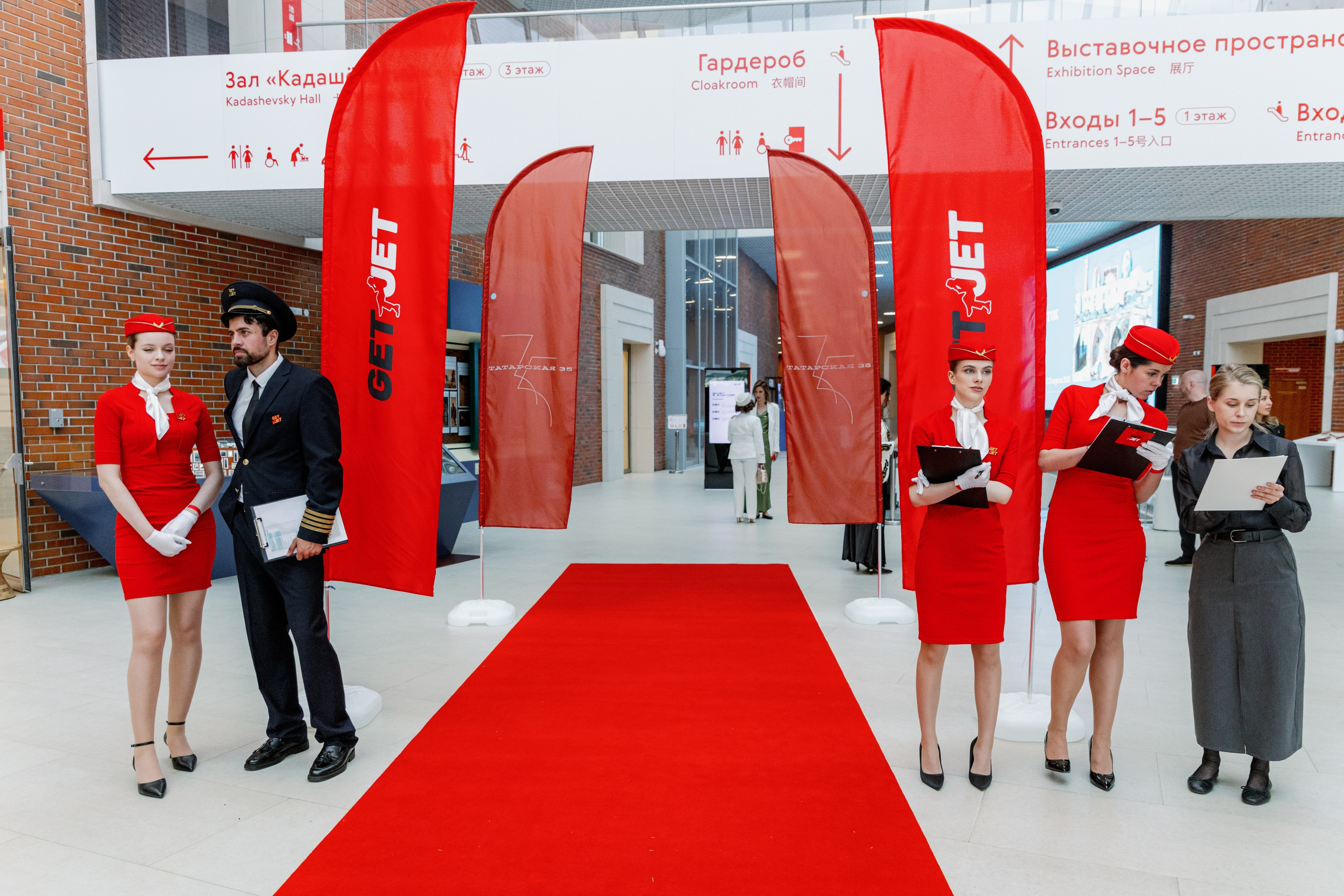 Презентация GET JET в Третьяковской галерее. Фотограф в Москве и Санкт-Петербурге Дарина