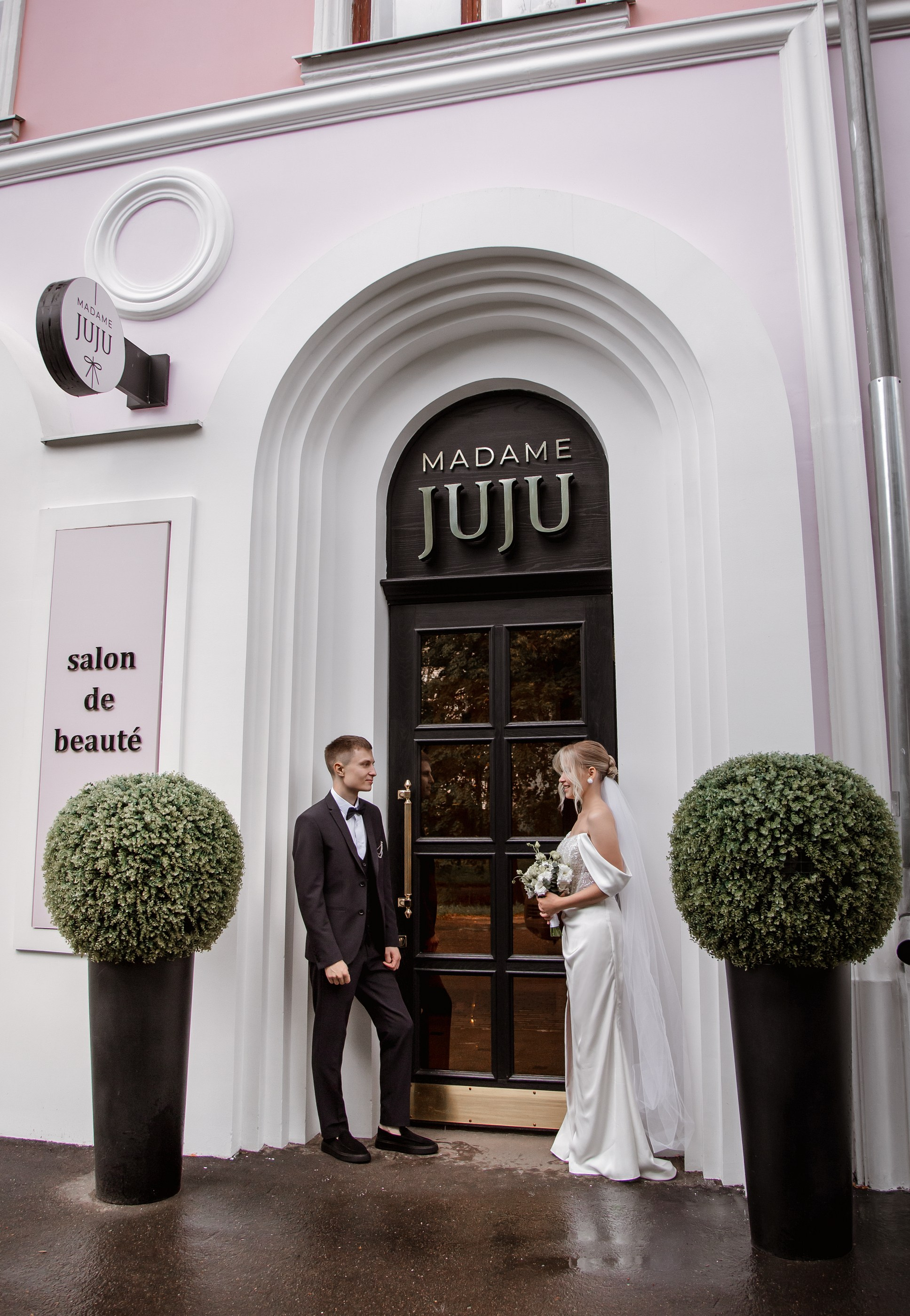 Владислав&Юлия. Свадебный и семейный фотограф Амина Шабанова