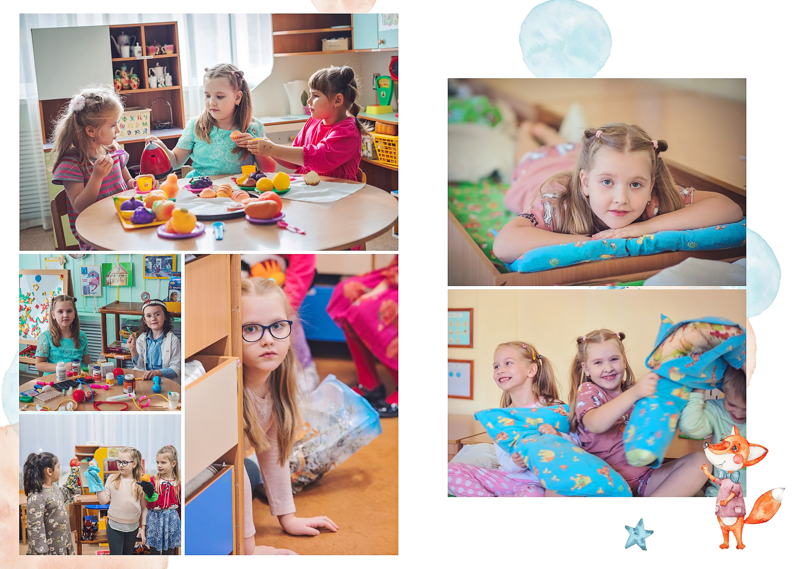 Примеры страниц. Семейный и детский фотограф Марина Тувиста в Санкт-Петербурге