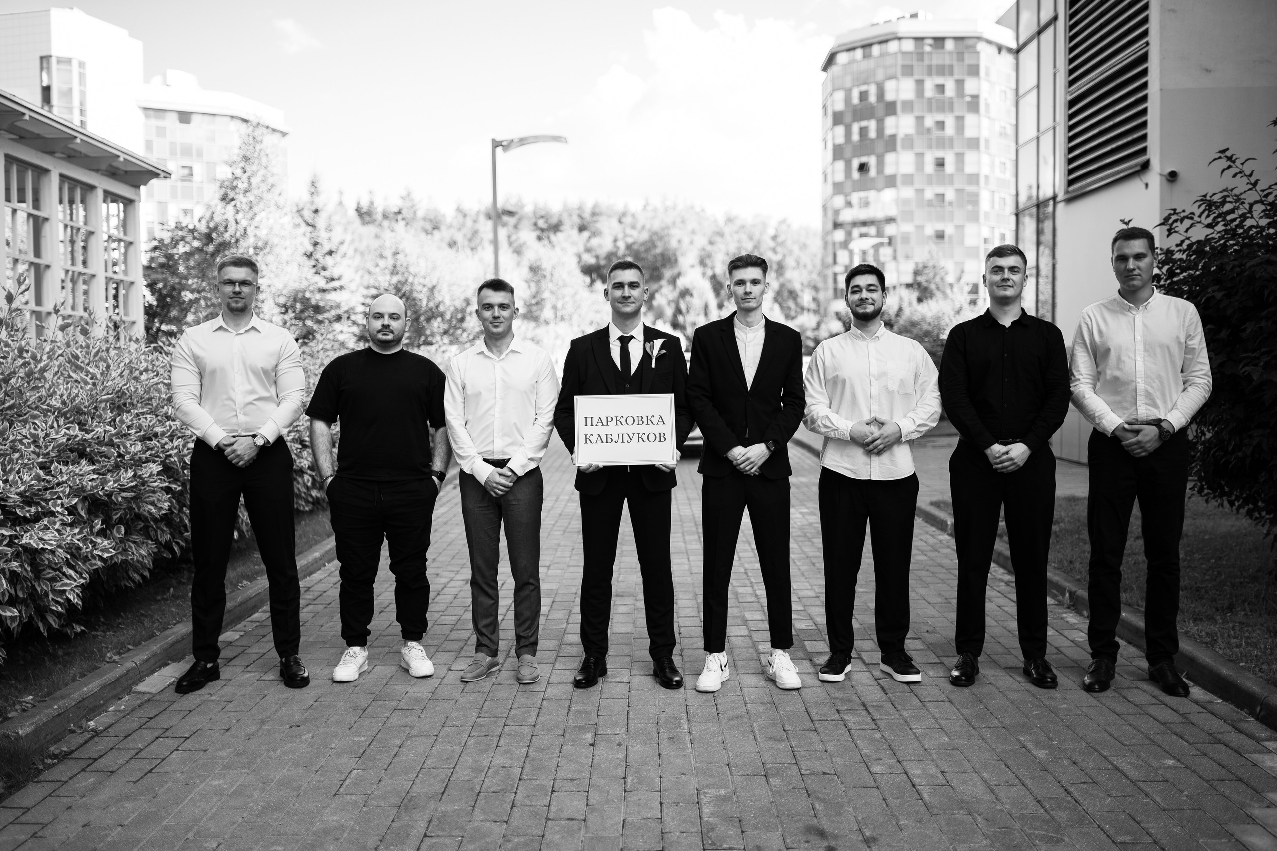 Yulia & Roman. Свадебный и индивидуальный фотограф Никита Роут | Москва