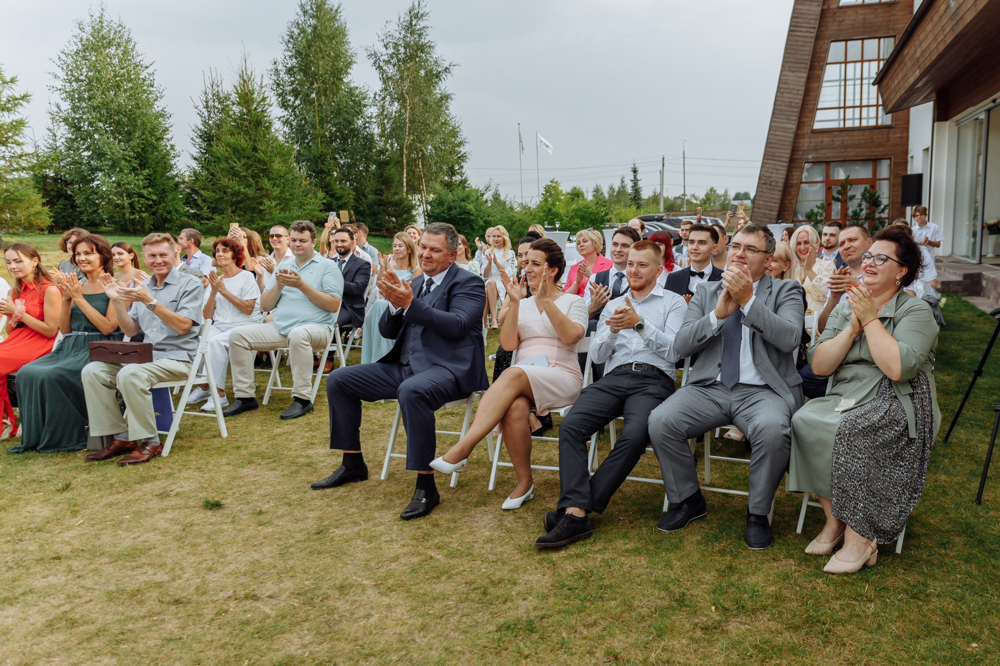 Максим и Маргарита