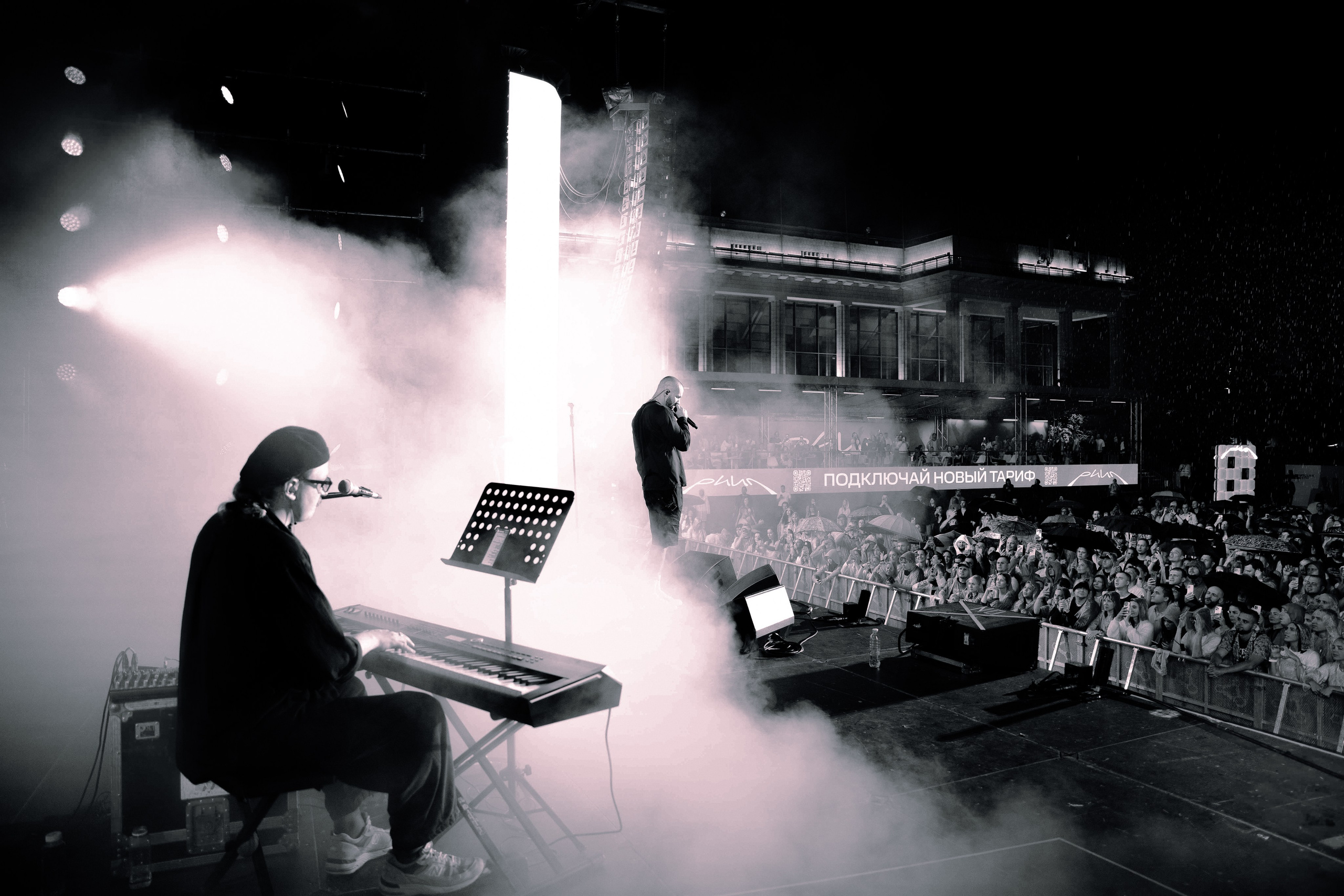 LOC-DOG. Фотограф Москва