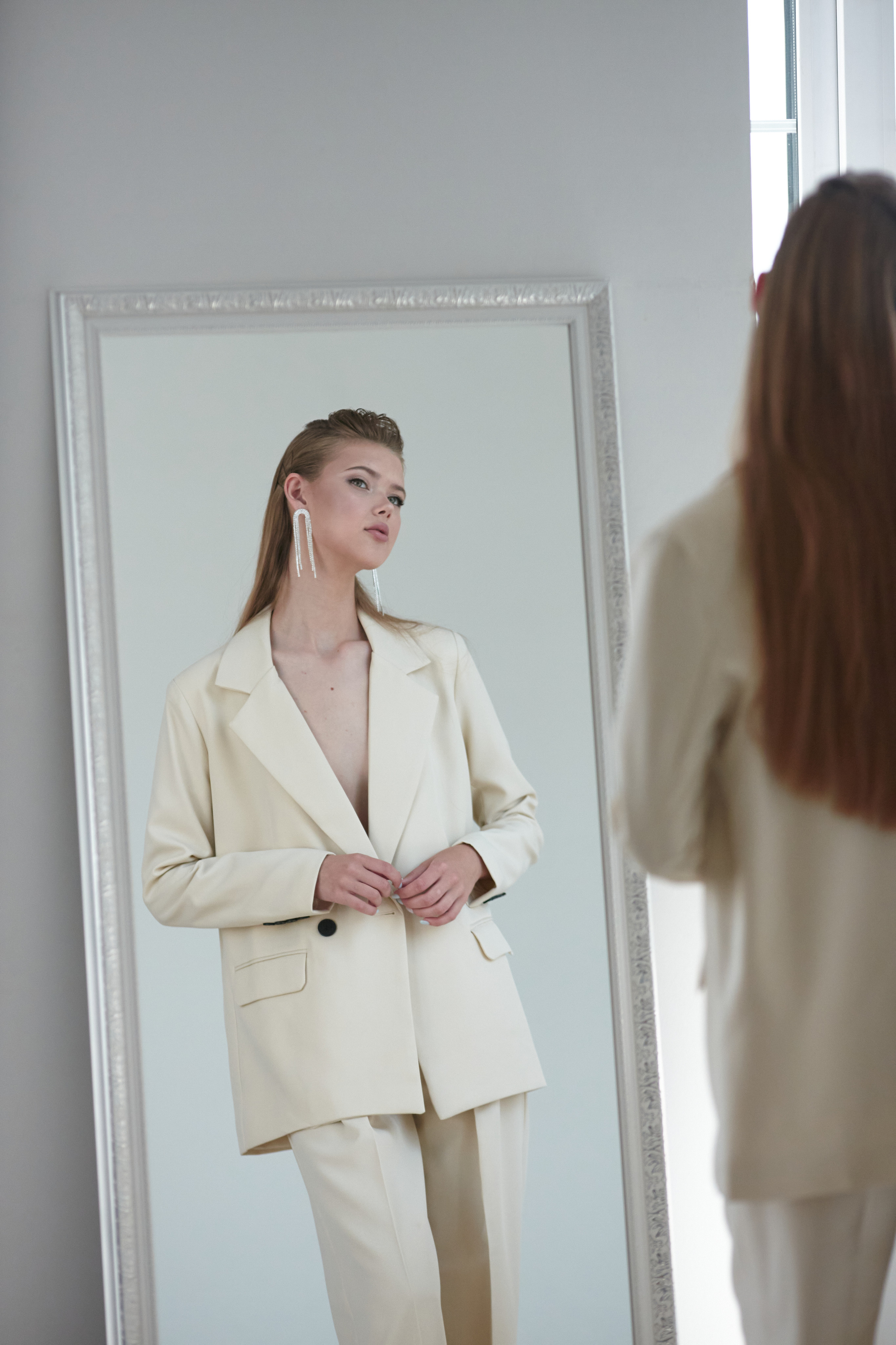 Соня. Главная