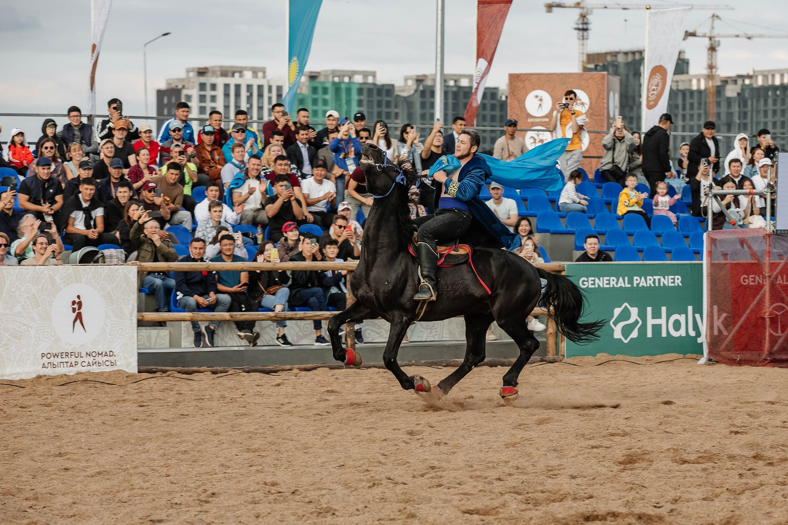 Игры Кочевников. Главная
