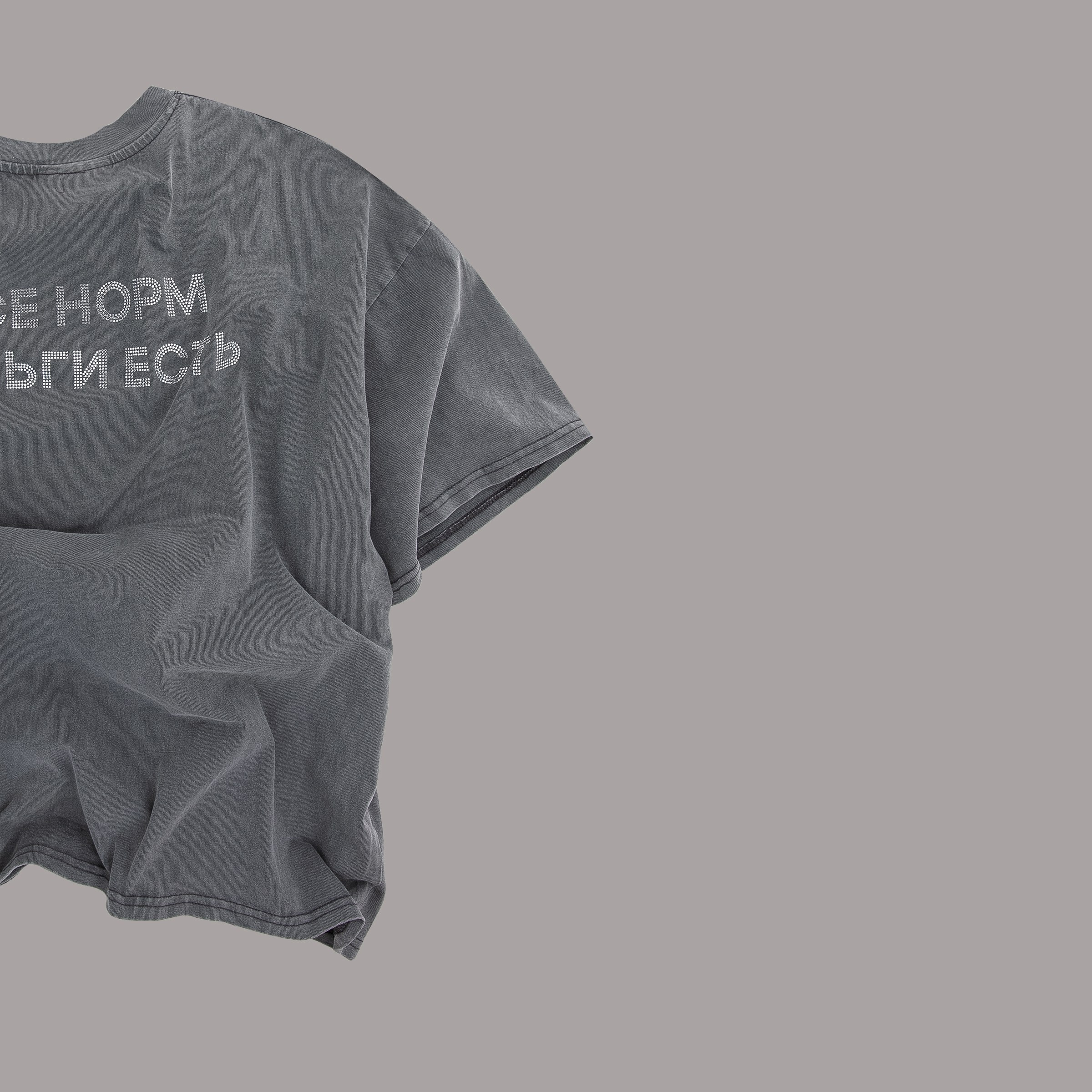 Предметная съемка для LOOKONLINE. Каталожный и предметный фотограф в Москве Анна Nesmeliva