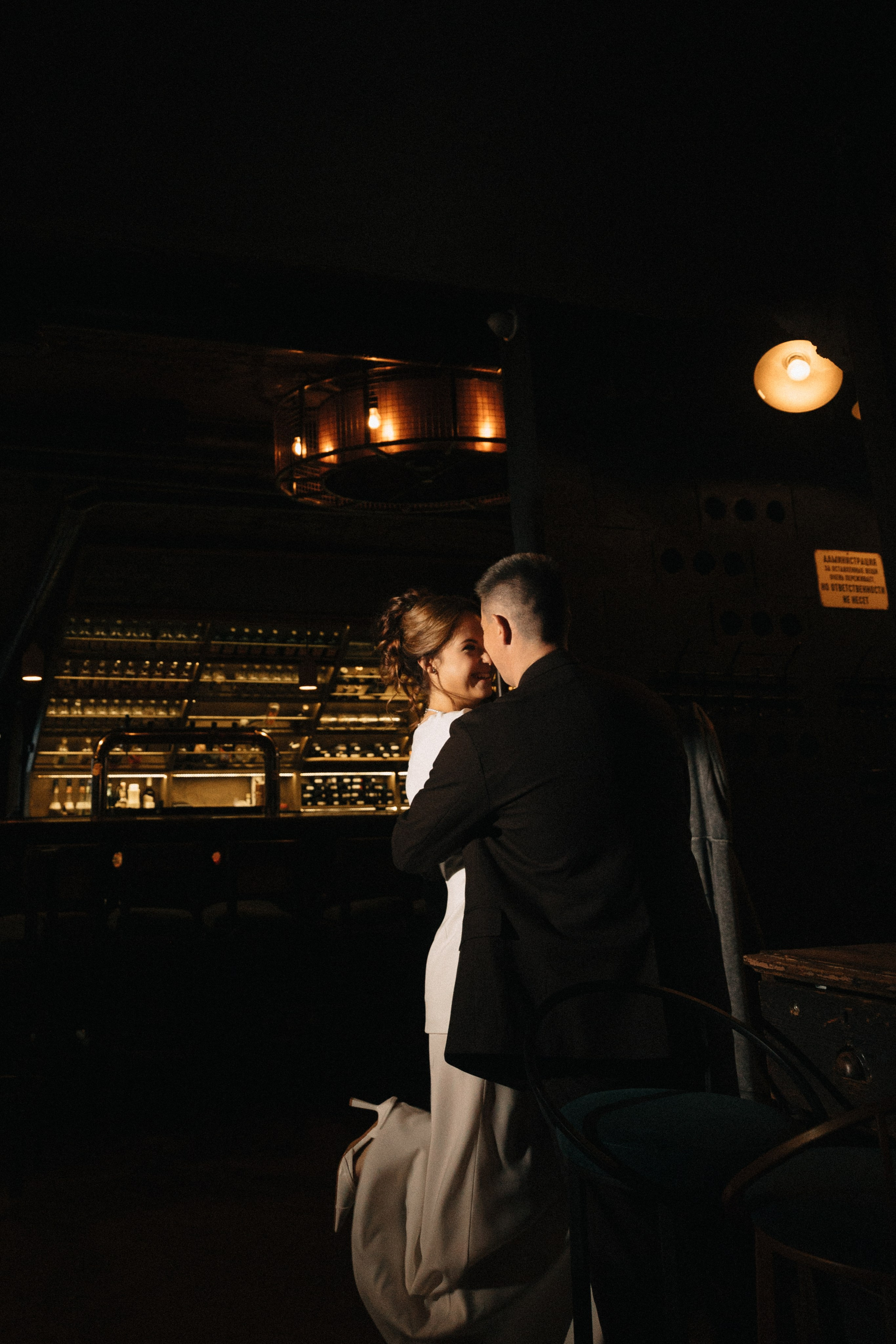 I & A. Свадебный и семейный фотограф в Красноярске Абраменко Настя