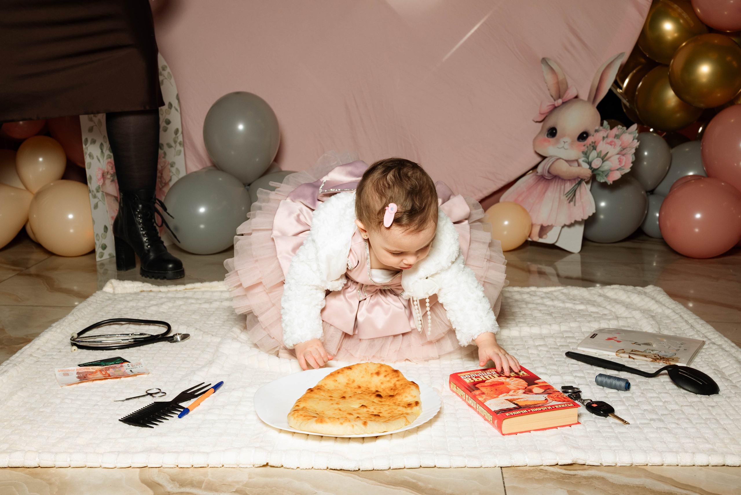 Мероприятия (детские). Главная