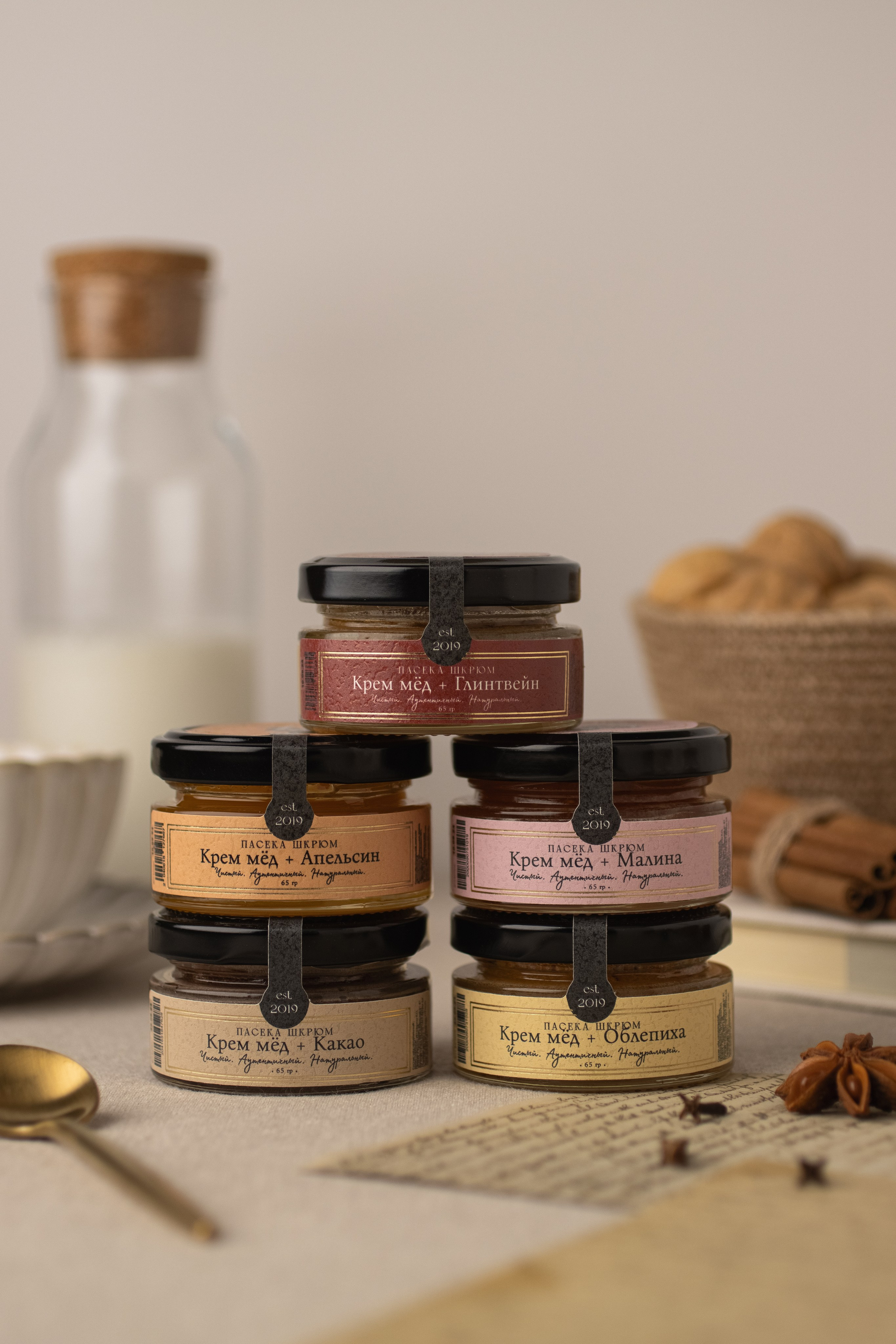 Крем мед. Предметный фотограф в Балашихе Анастасия Михайлова