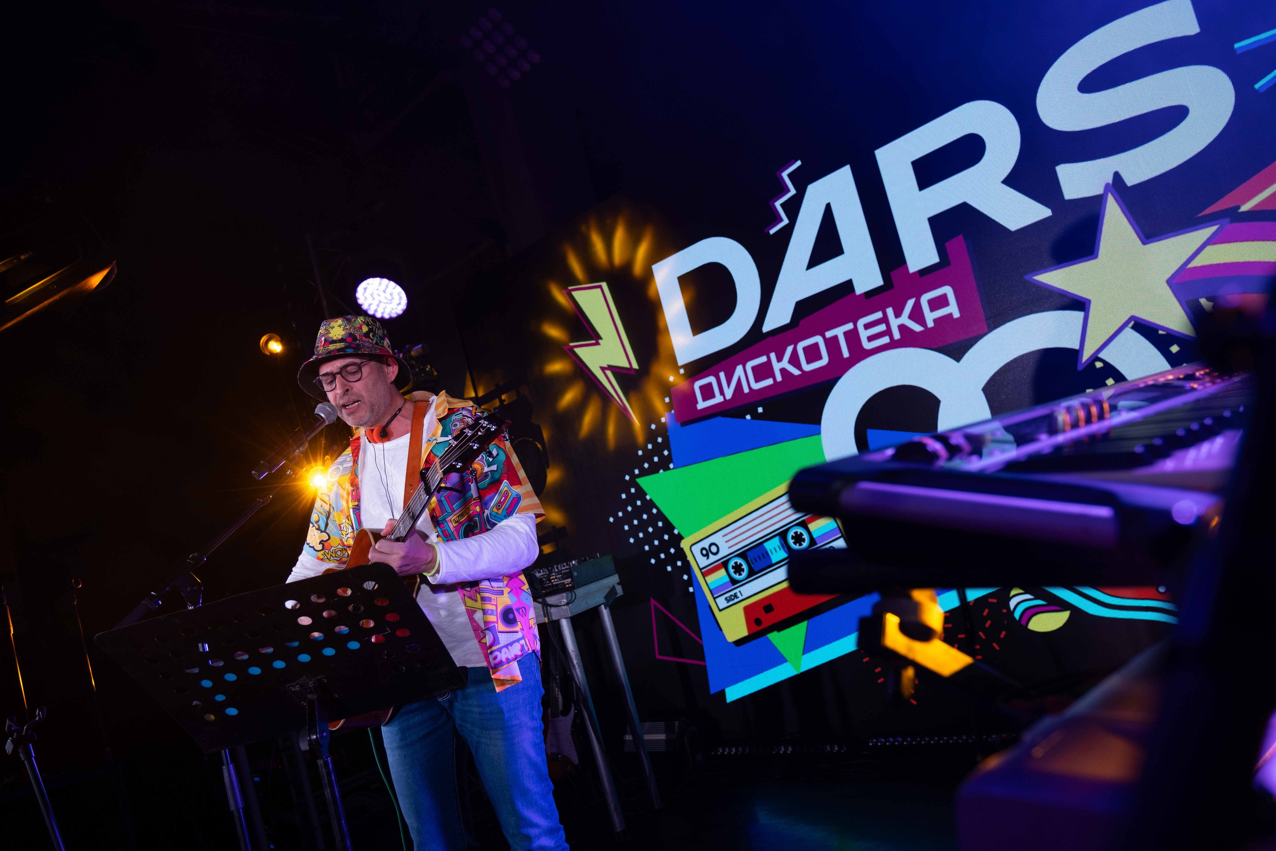 Альбом корпоратив. Фото тур