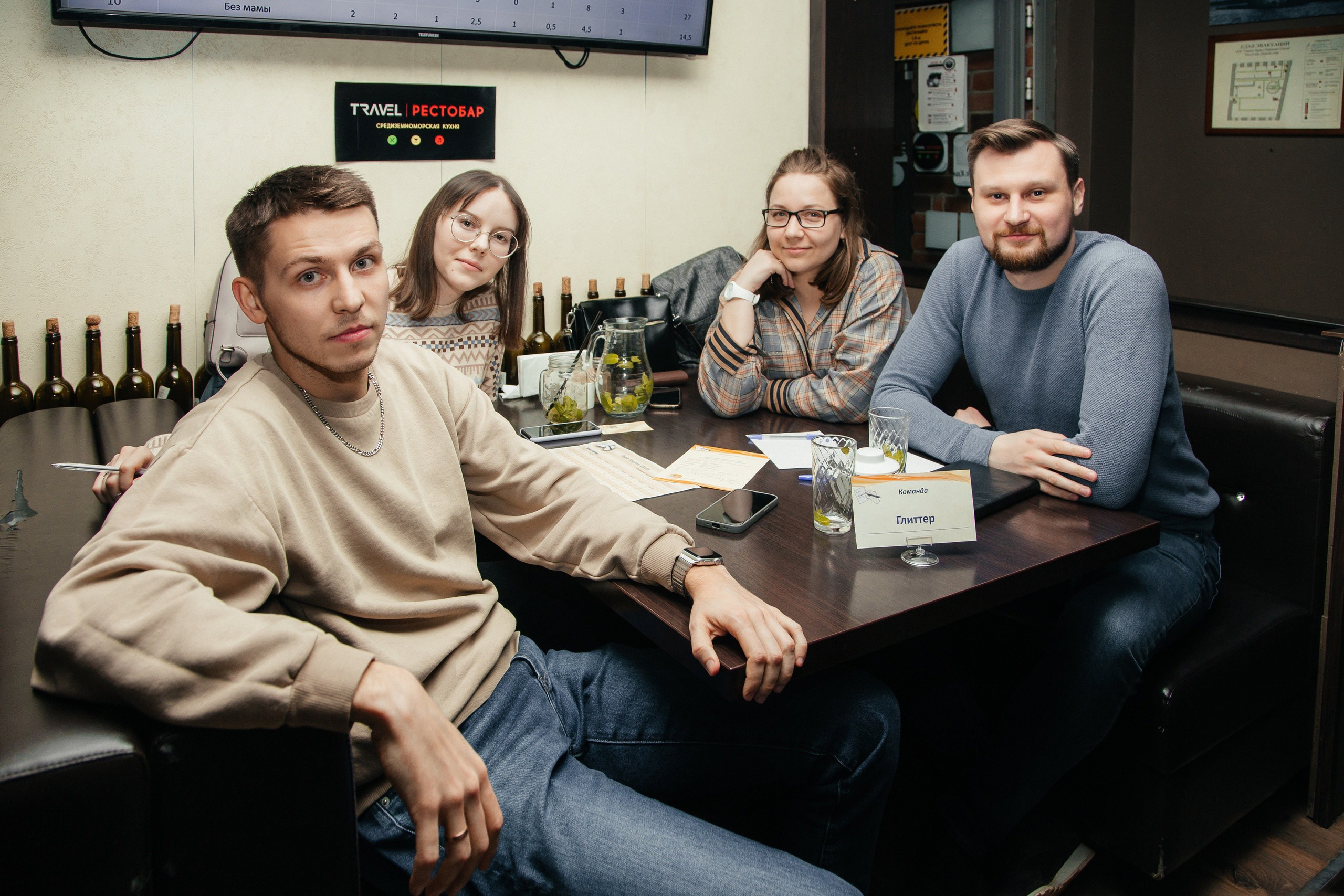 Фотосъемка квиза — кино и музыка. Свадебный фотограф Александр Абрамов Москва / Зеленоград