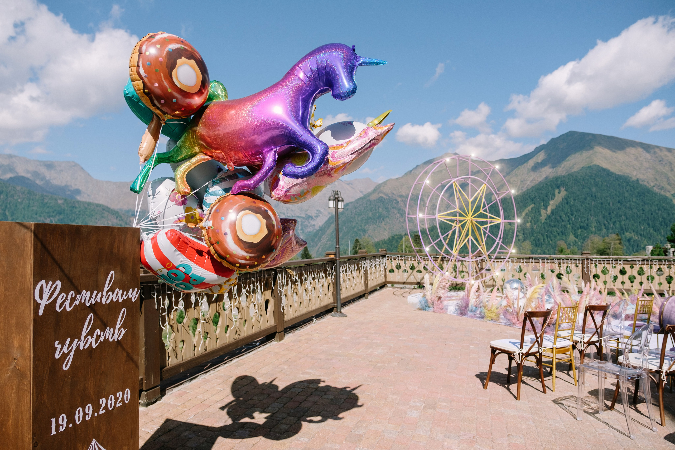 Фестиваль чувств. Свадебный Видеограф Фотограф в Сочи