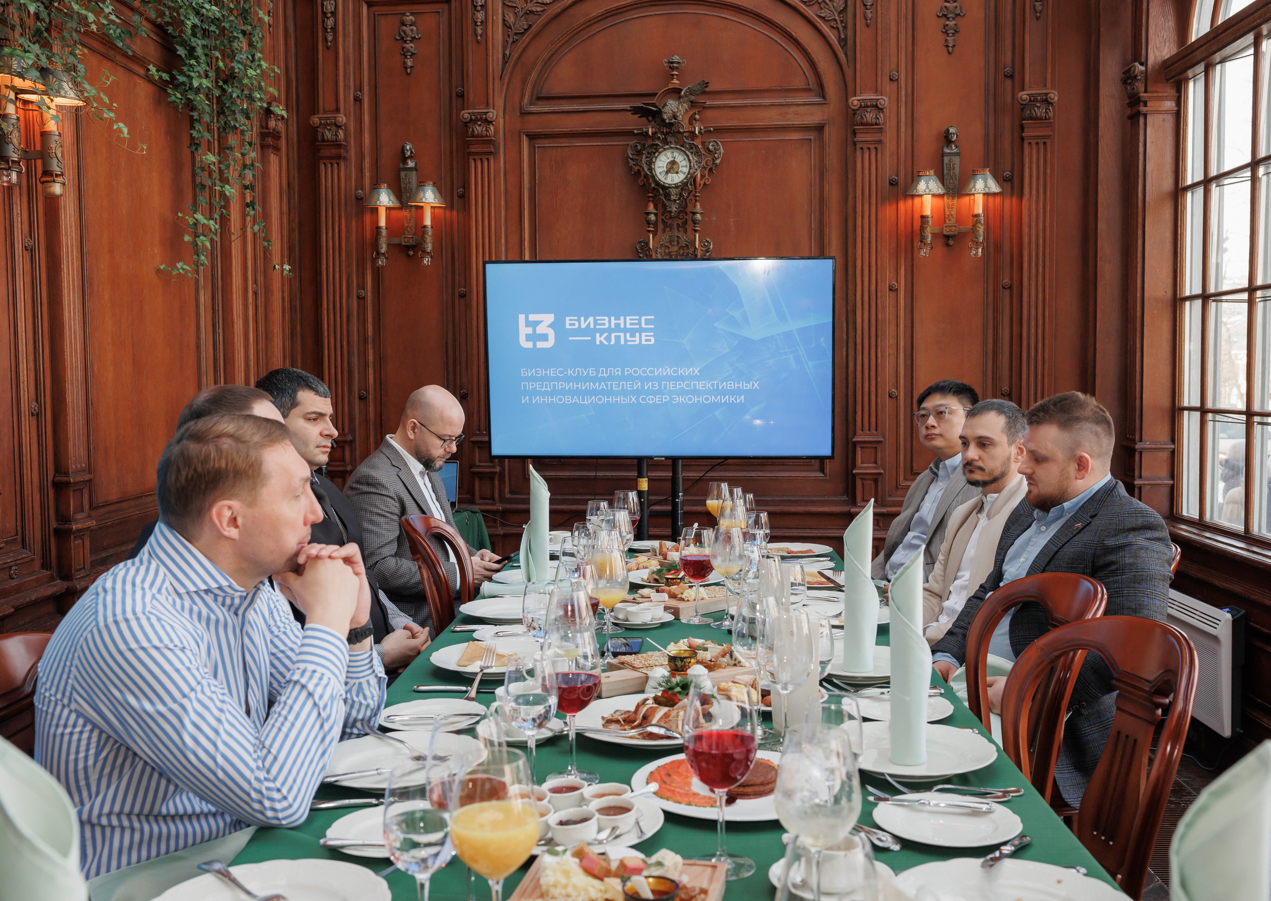 Деловой завтрак, кафе «Пушкин». Свадебный и репортажный фотограф (Москва, Королев и другие)