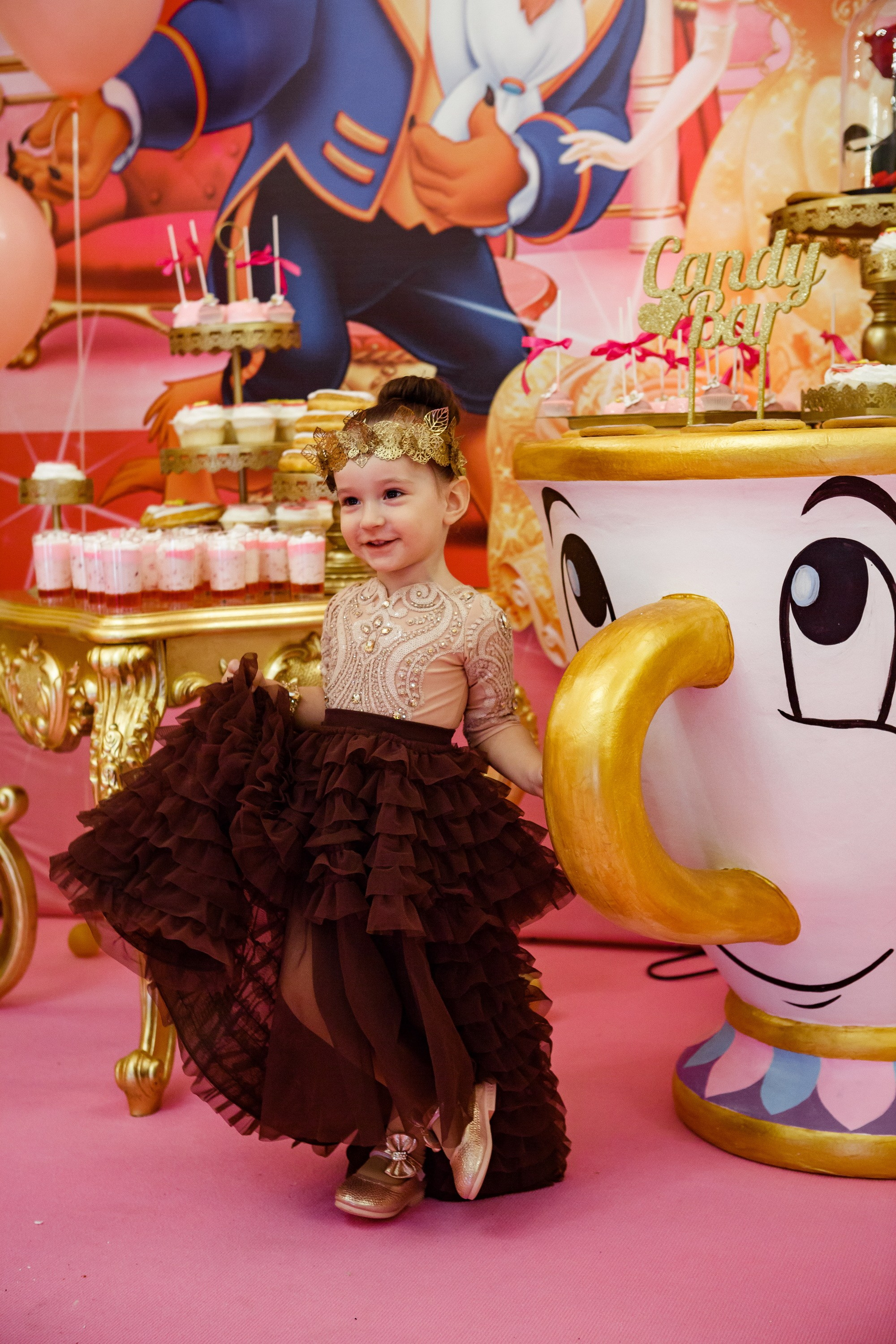 День Рожденья