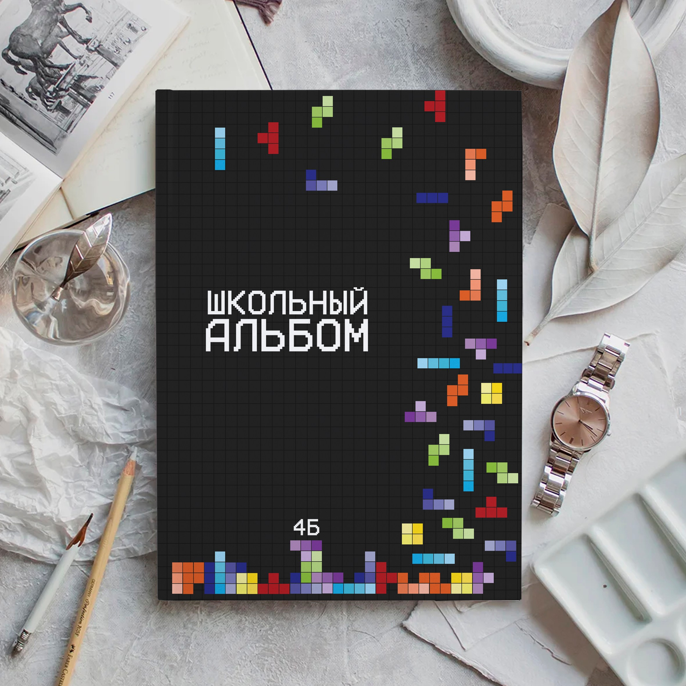 Дизайн для выпускного альбома начальных классов Тетрис. Выпускные альбомы для школы и детского сада в СПб и ЛО