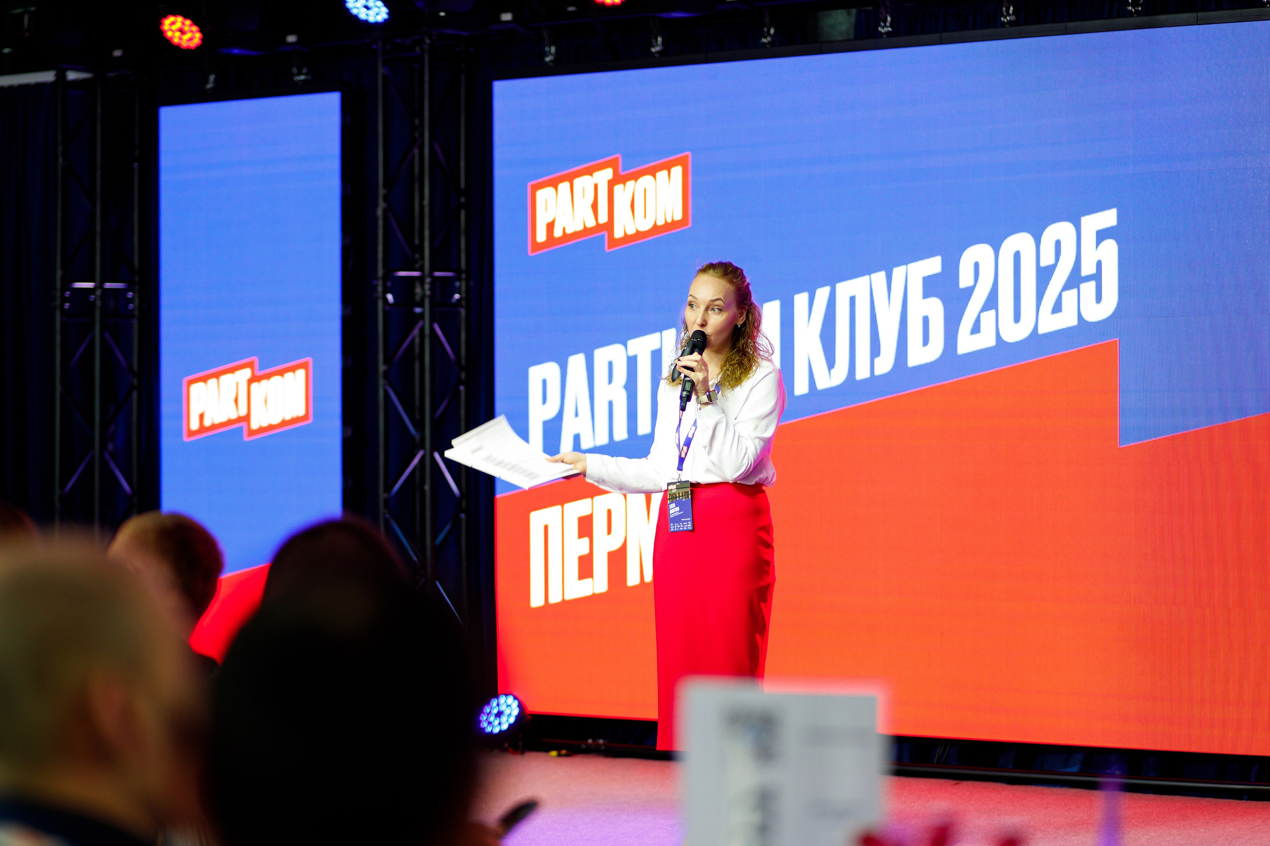 Репортажный фотограф Пермь. Фотограф Дмитрий Молчанов | Фотограф Пермь | Фотограф