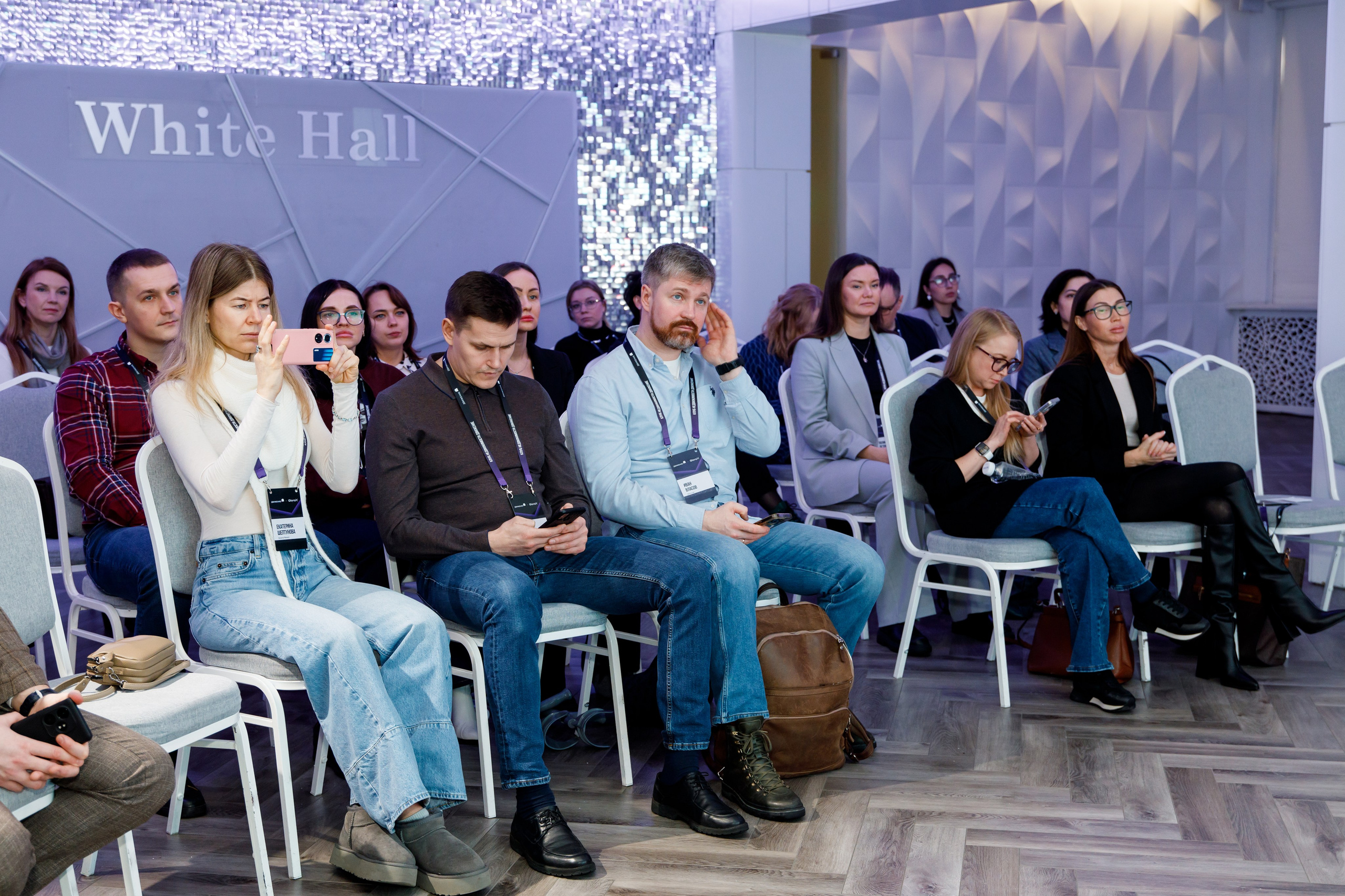 Деловое мероприятие клуба недвижимости «Движение». Фотограф Дмитрий Молчанов | Фотограф Пермь | Фотограф